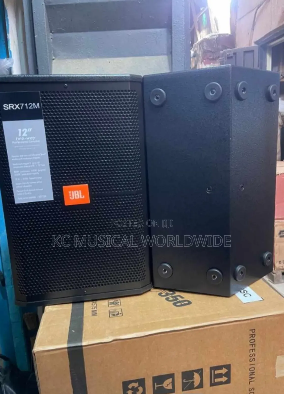 Quality JBL Monitor Speaker