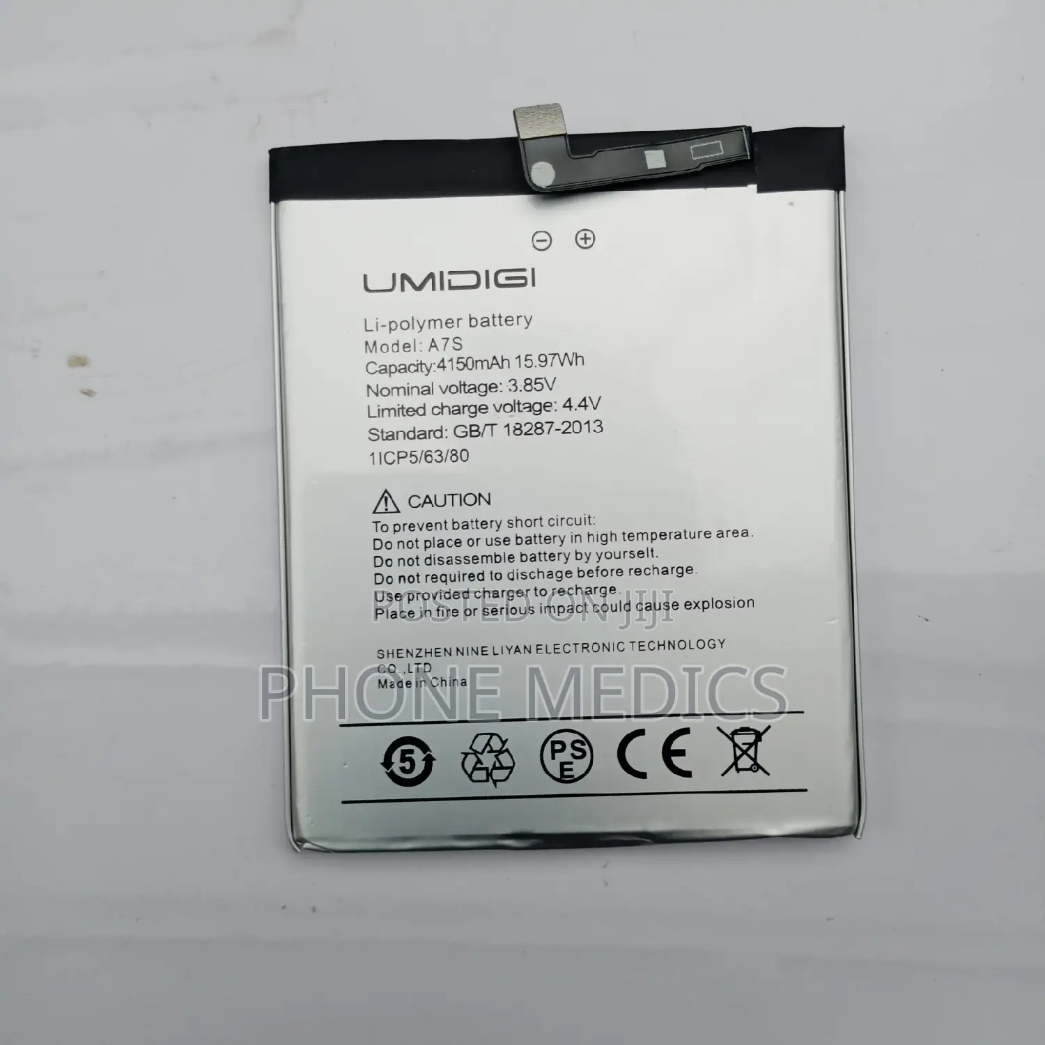 Umidigi A7s/A9 Battery
