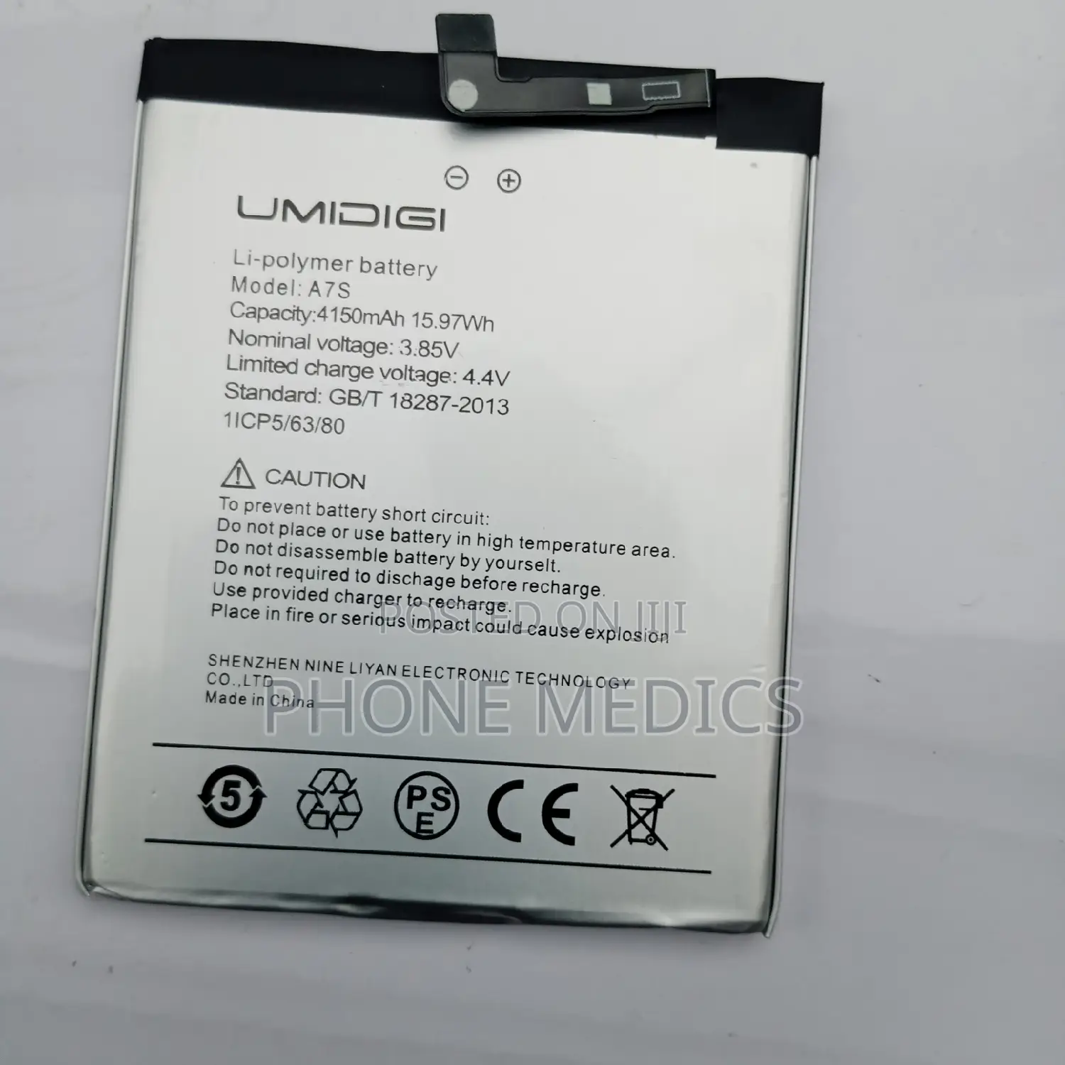 Umidigi A7s/A9 Battery