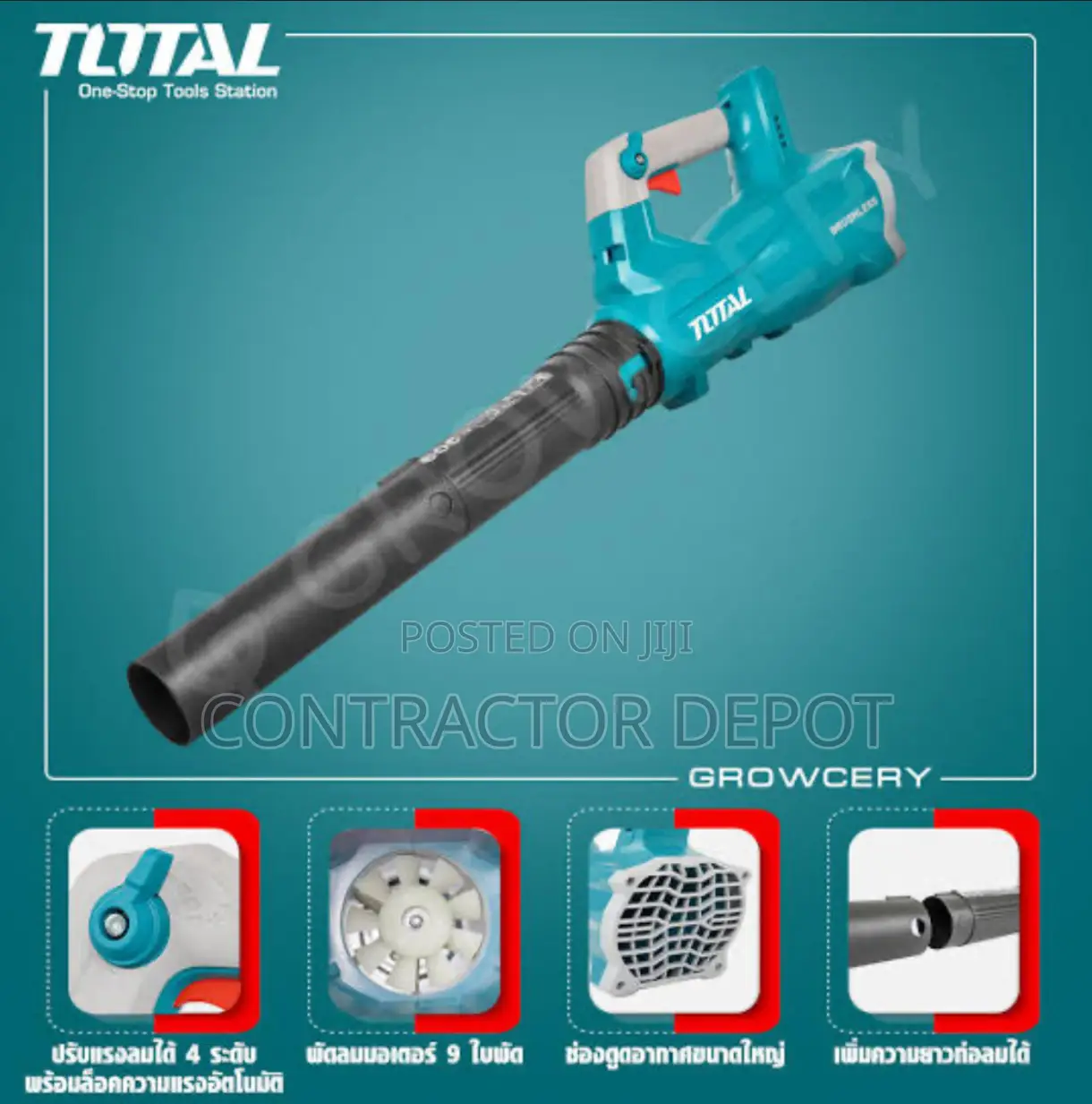 Total Lithium-Ion Blower 20V (Tabli20428)