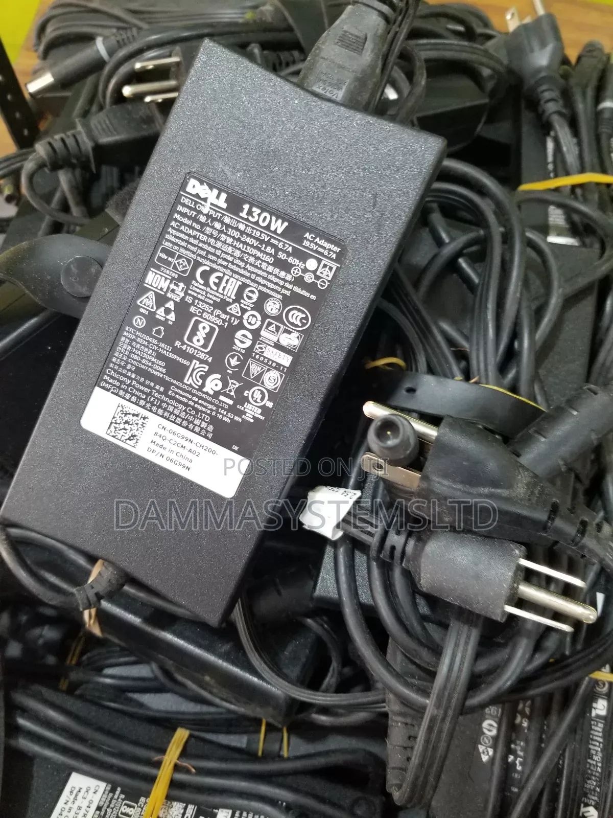 Dell Charger 130watt