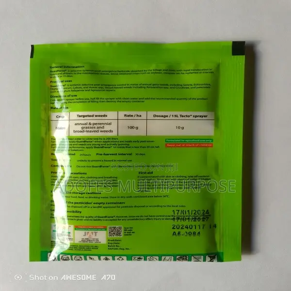 Maize Guard Force Powder Herbicide | Post-Emergence 10g