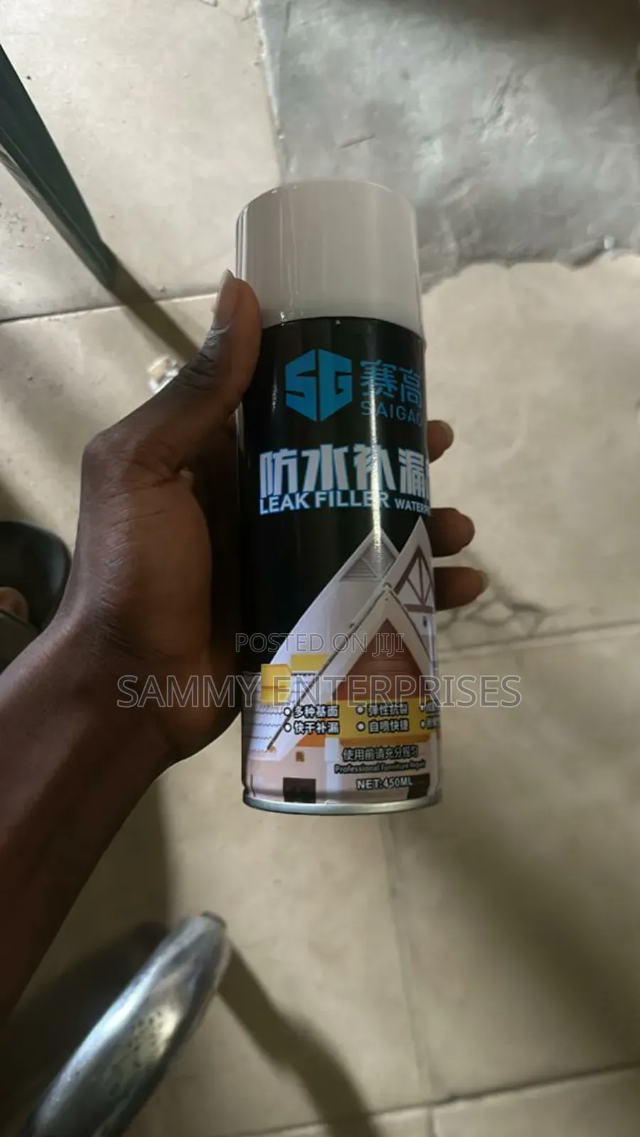 Sealant Spray