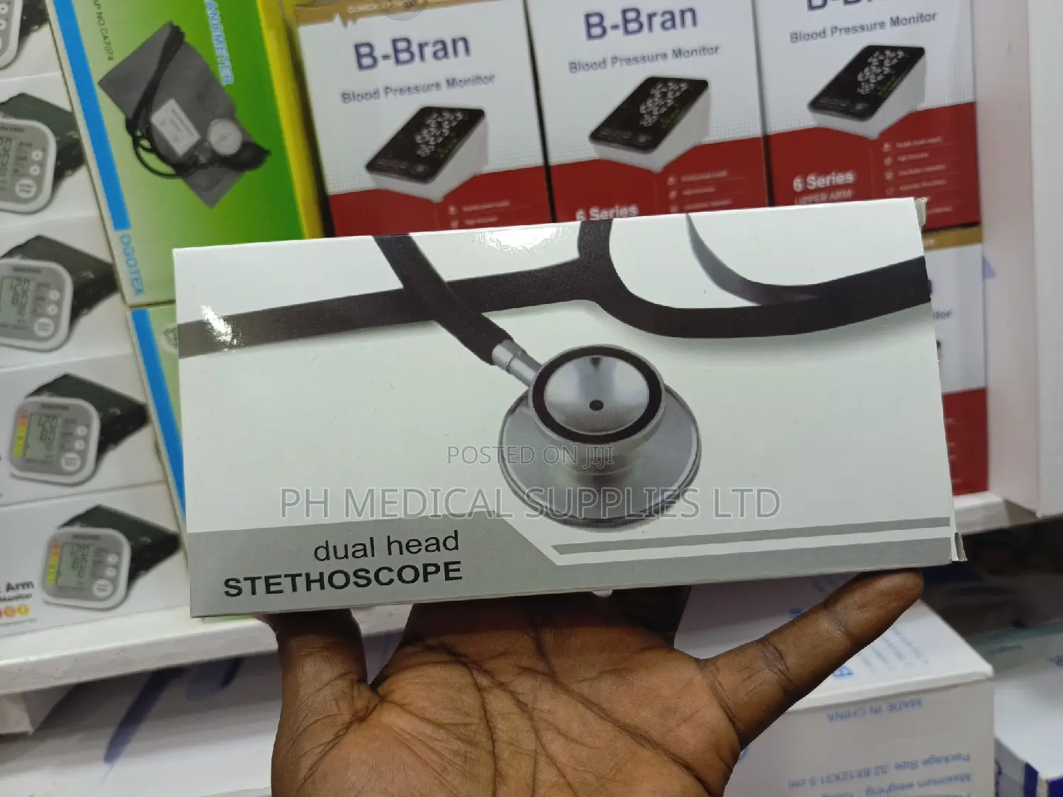 Dual Head Stethoscope