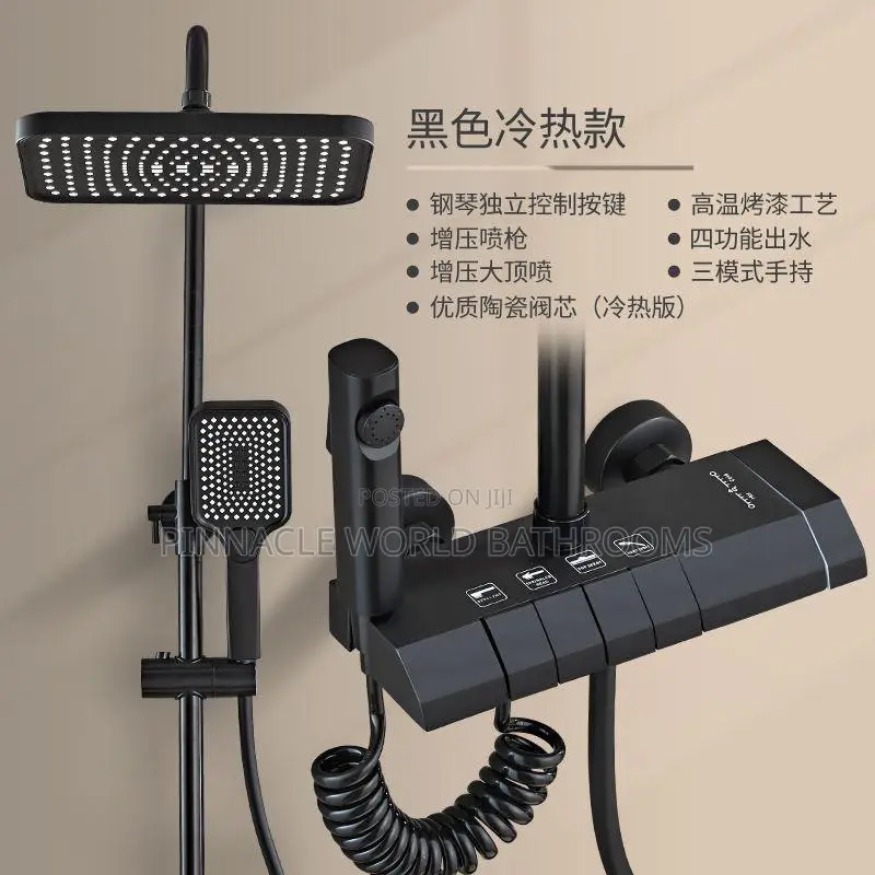England Black Complete Set of Standing Shower