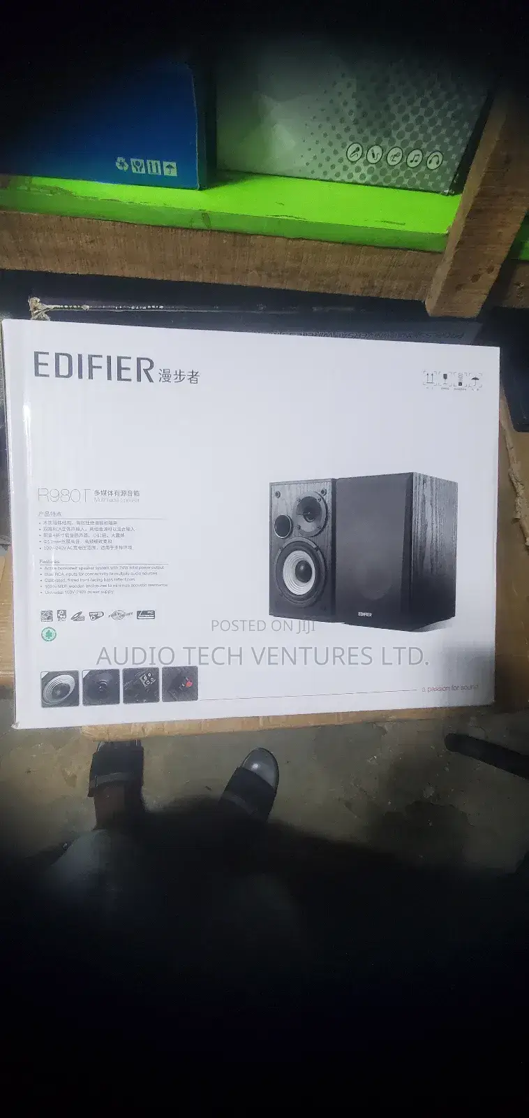 Edifier Studio Monitor R980T