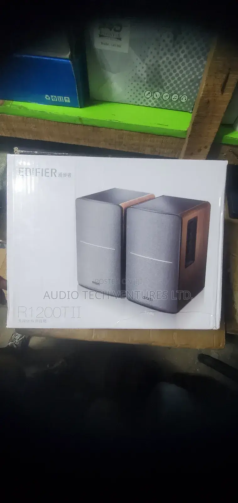 Edifier Monitor R1200T Ii