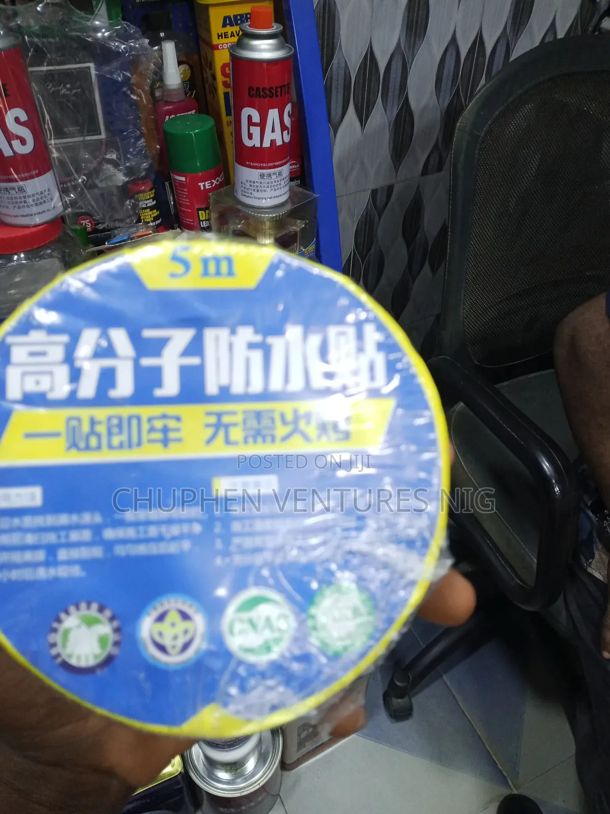 Aluminum Water Proof Tape