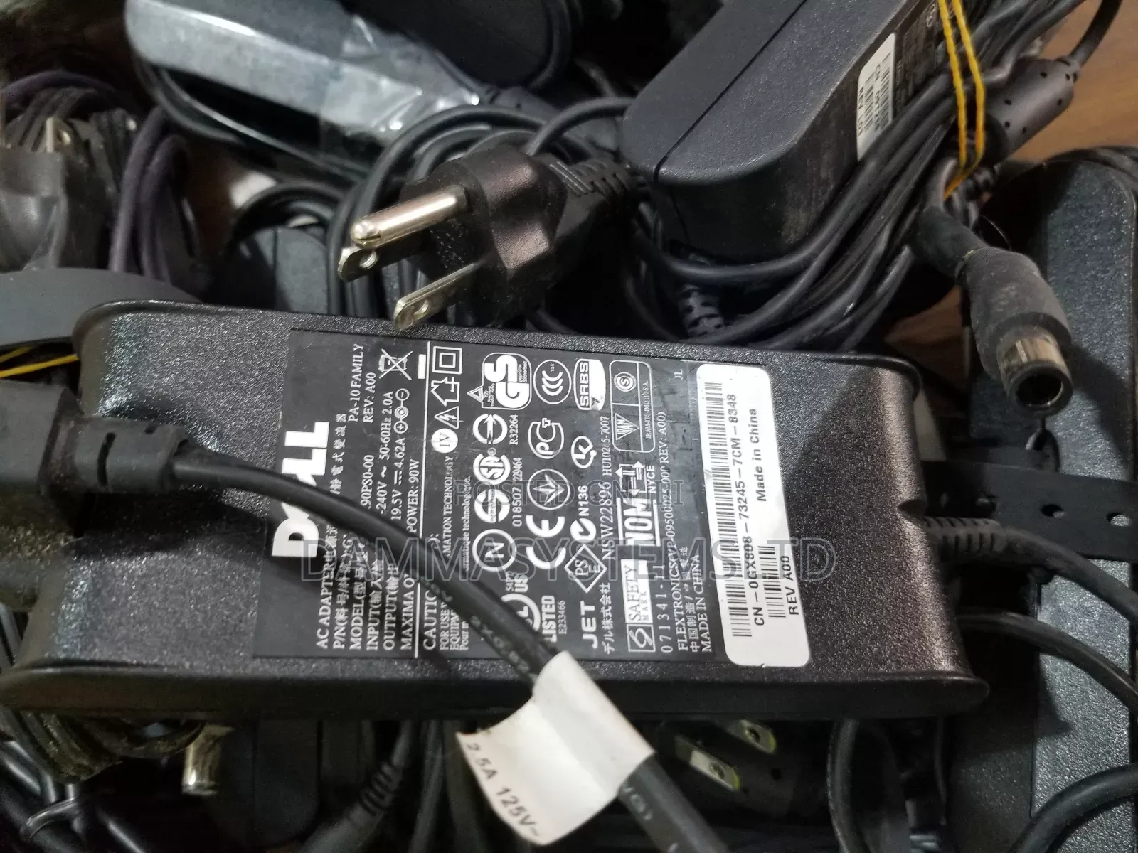 Dell Charger Big Mouth, 65 and 90 Watts