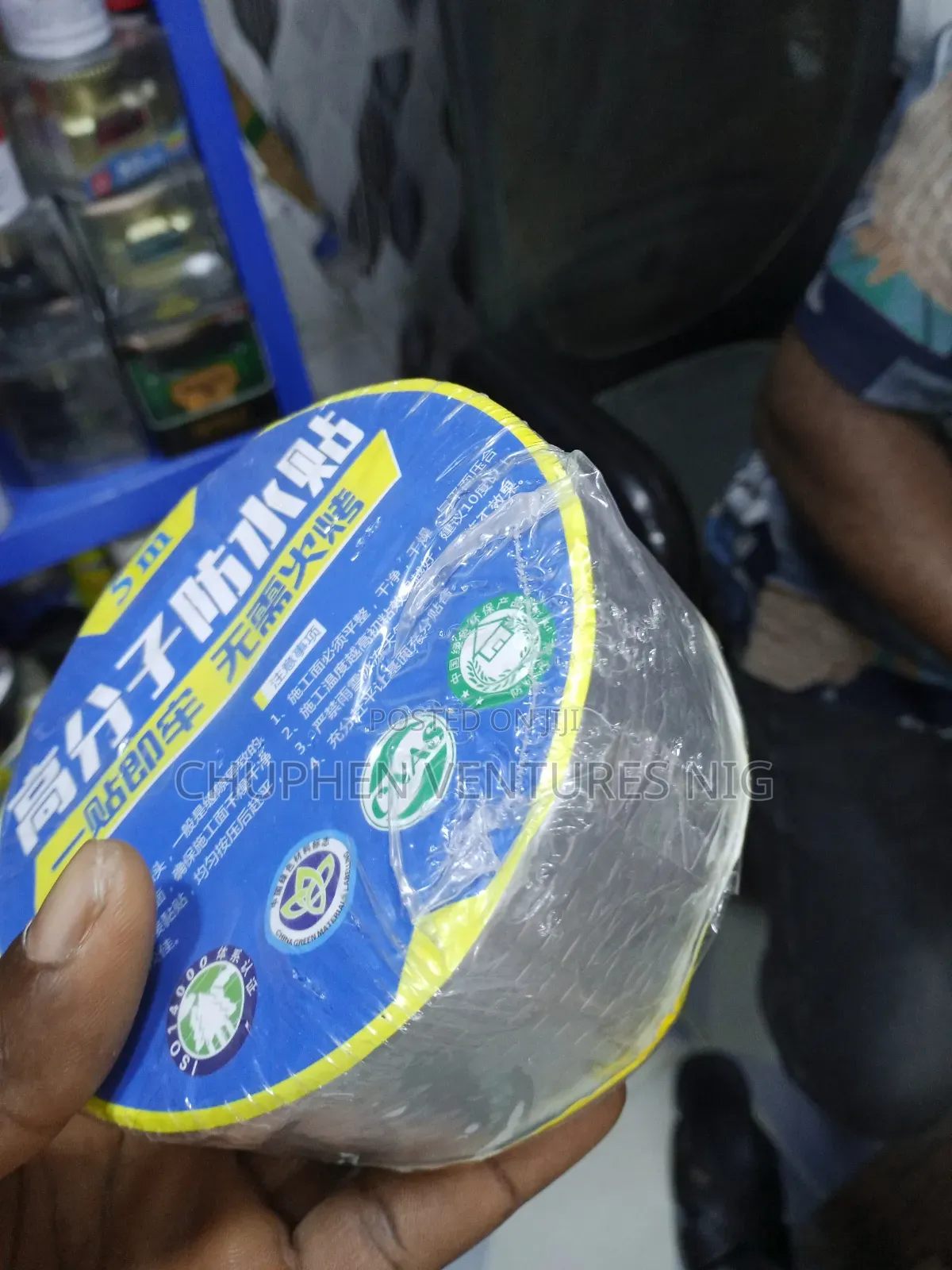 Aluminum Water Proof Tape