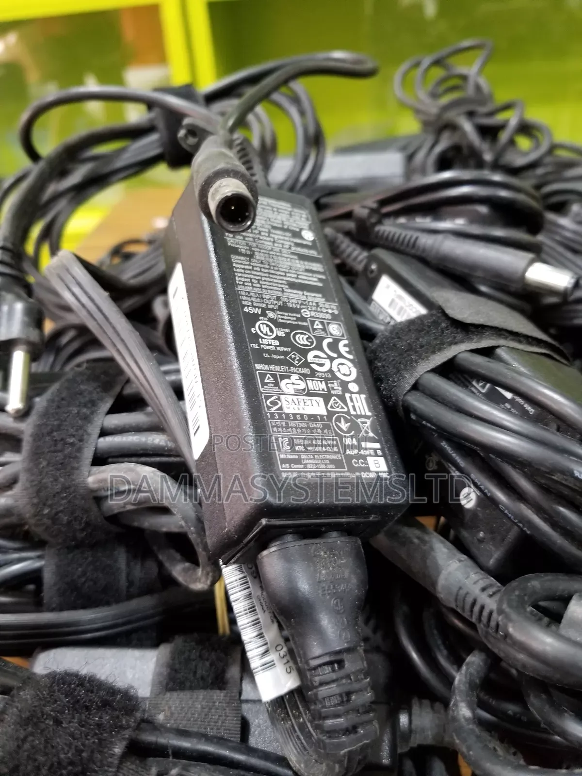 HP Charger Big Mouth, 90 and 65 Watts