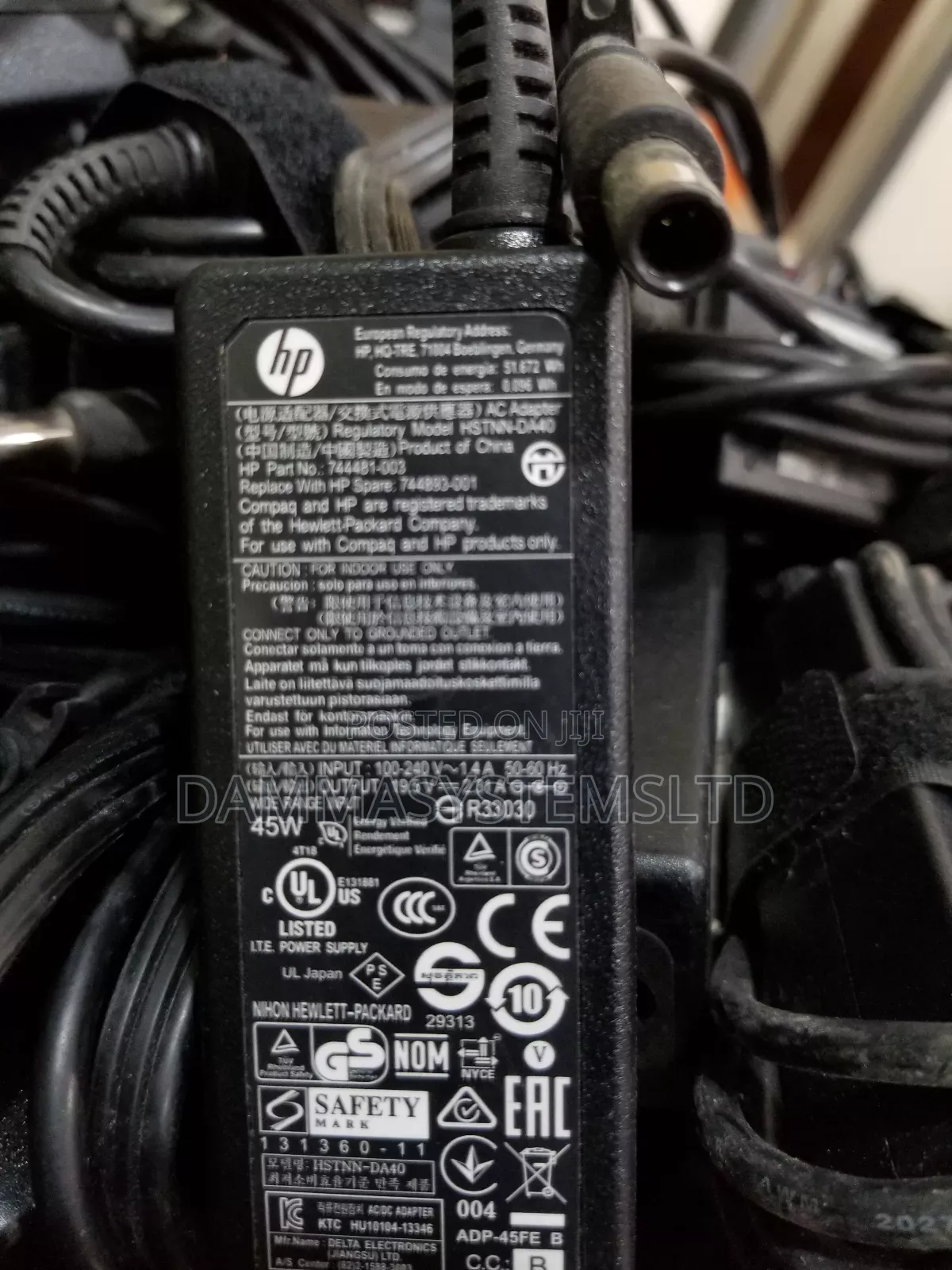 HP Charger Big Mouth, 90 and 65 Watts