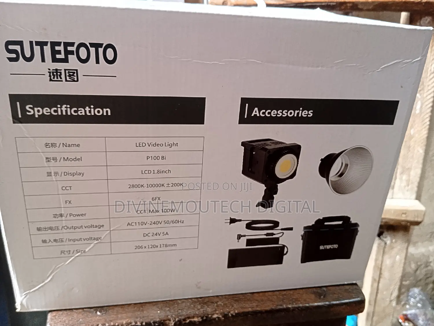 Sute Foto 100bi for Your Professional Studio Light