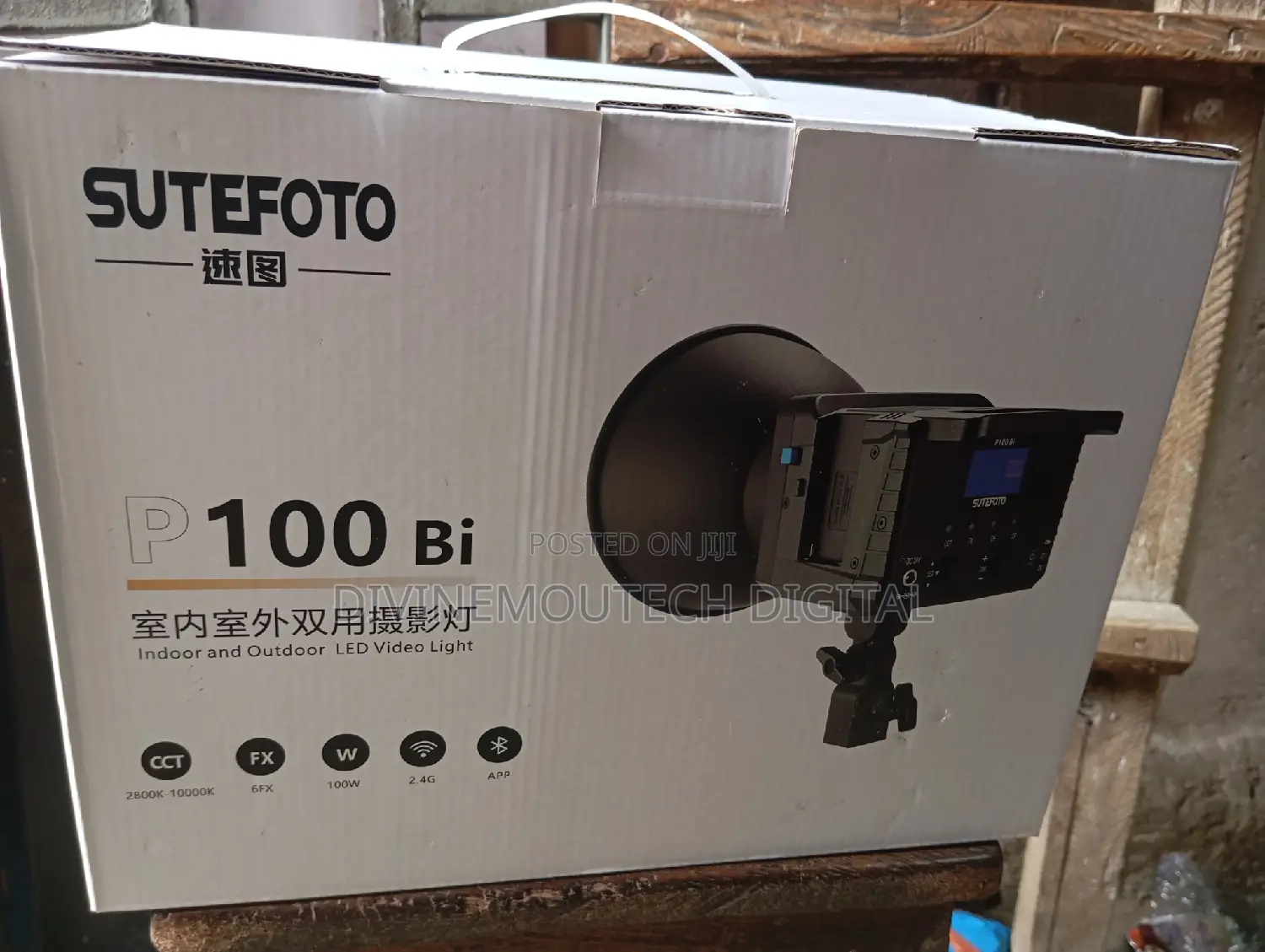 Sute Foto 100bi for Your Professional Studio Light