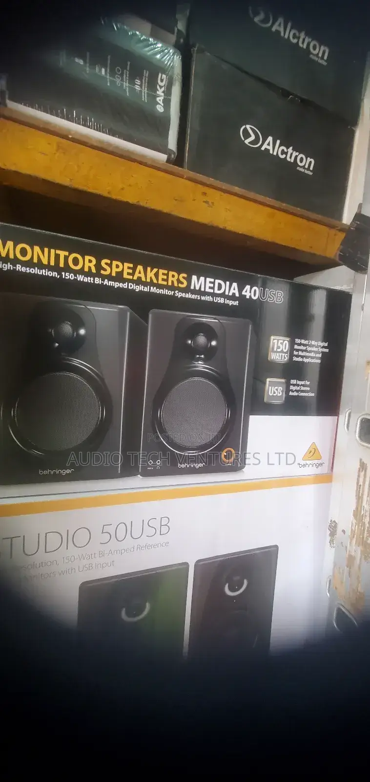 Behringer Studio Monitor Media 40 USB