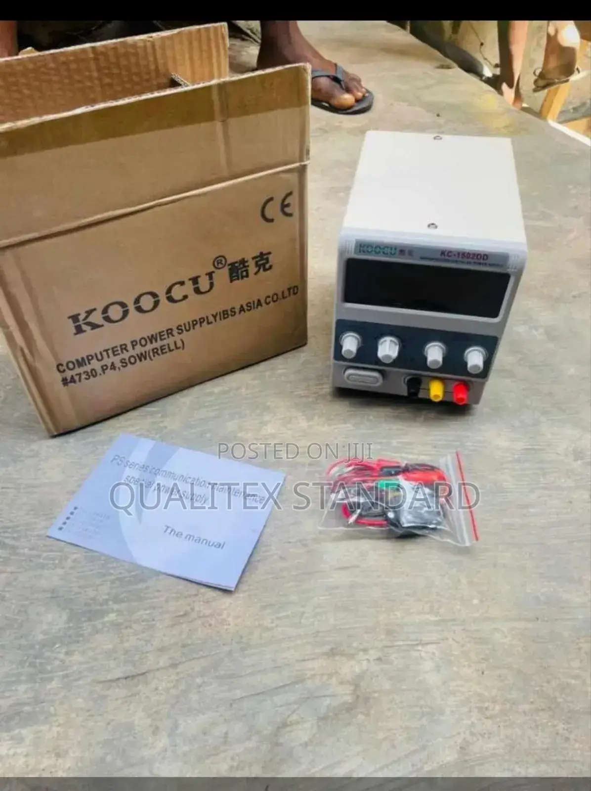 Dc Power Supply