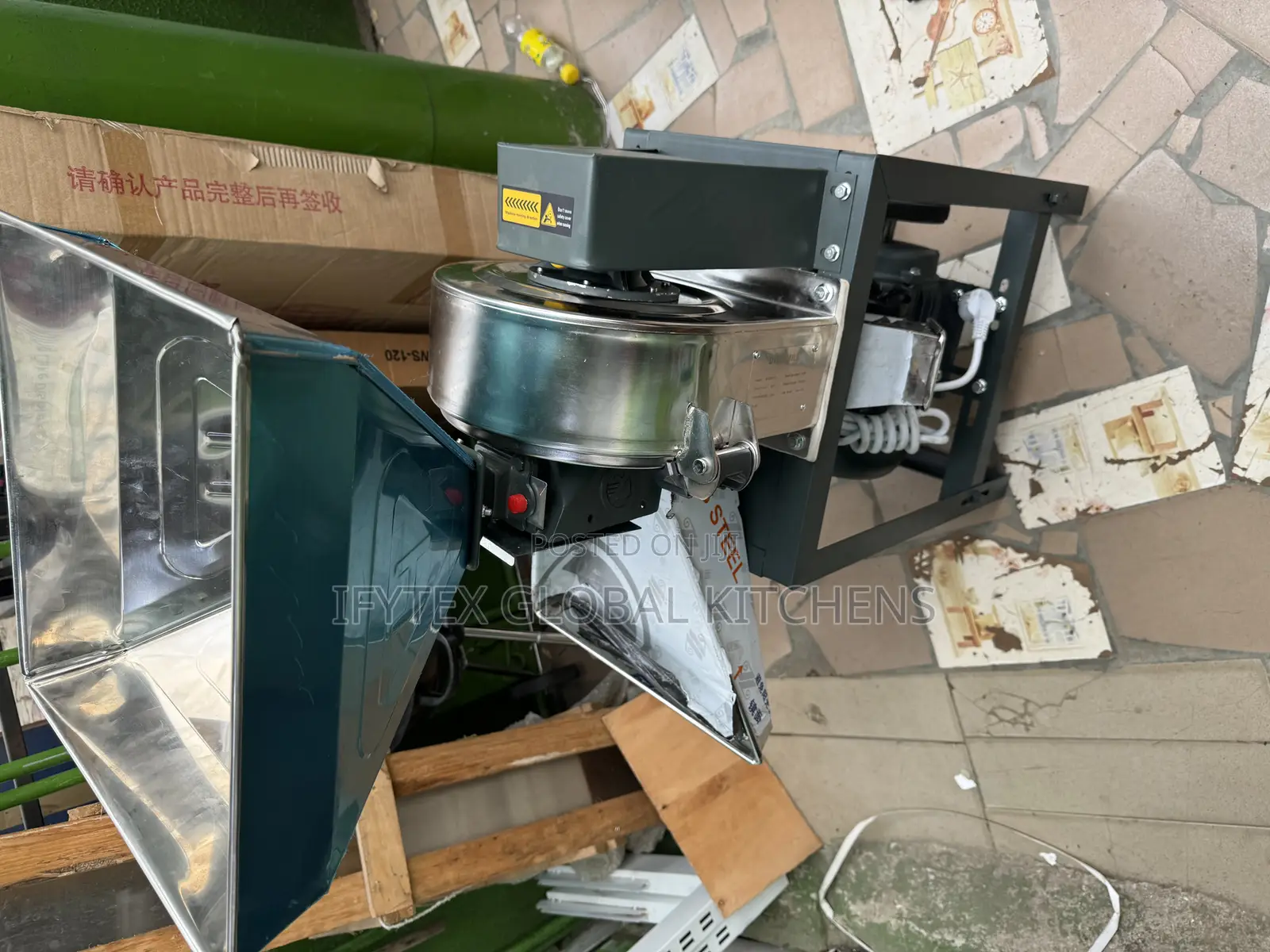 Hammer/ Disc Mill