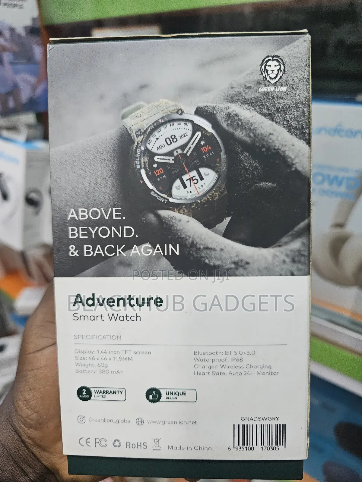 Green Lion Smart Watch Adventure