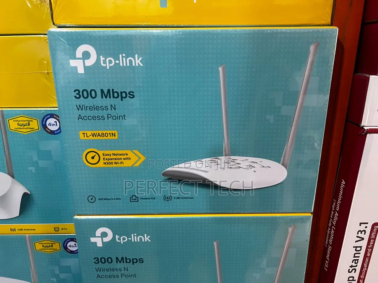TP-LINK 300mbps Wireless N Access Point