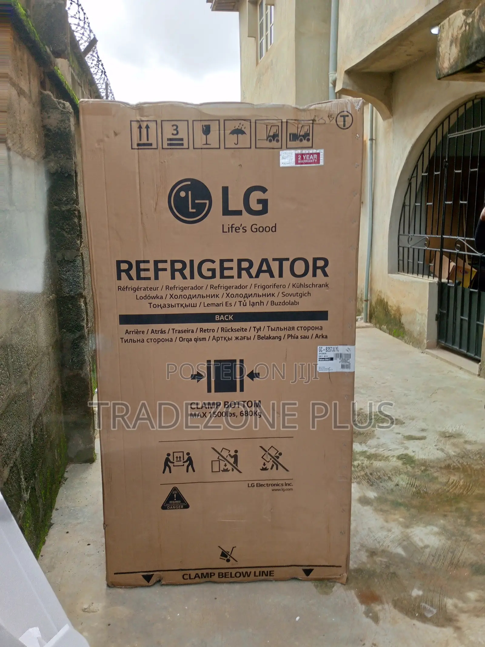 LG 649ltr Side-by-Side Refrigerator
