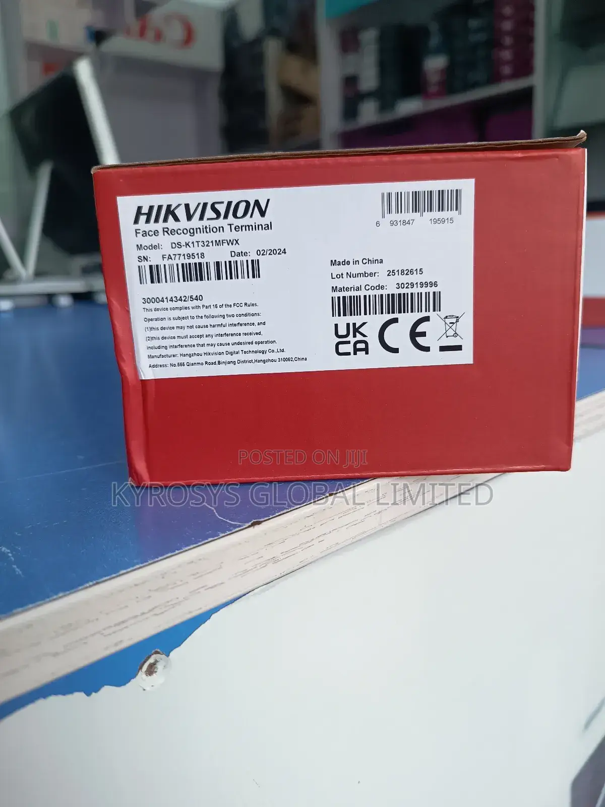 Hik Vision Face Recognition Access Control Terminal