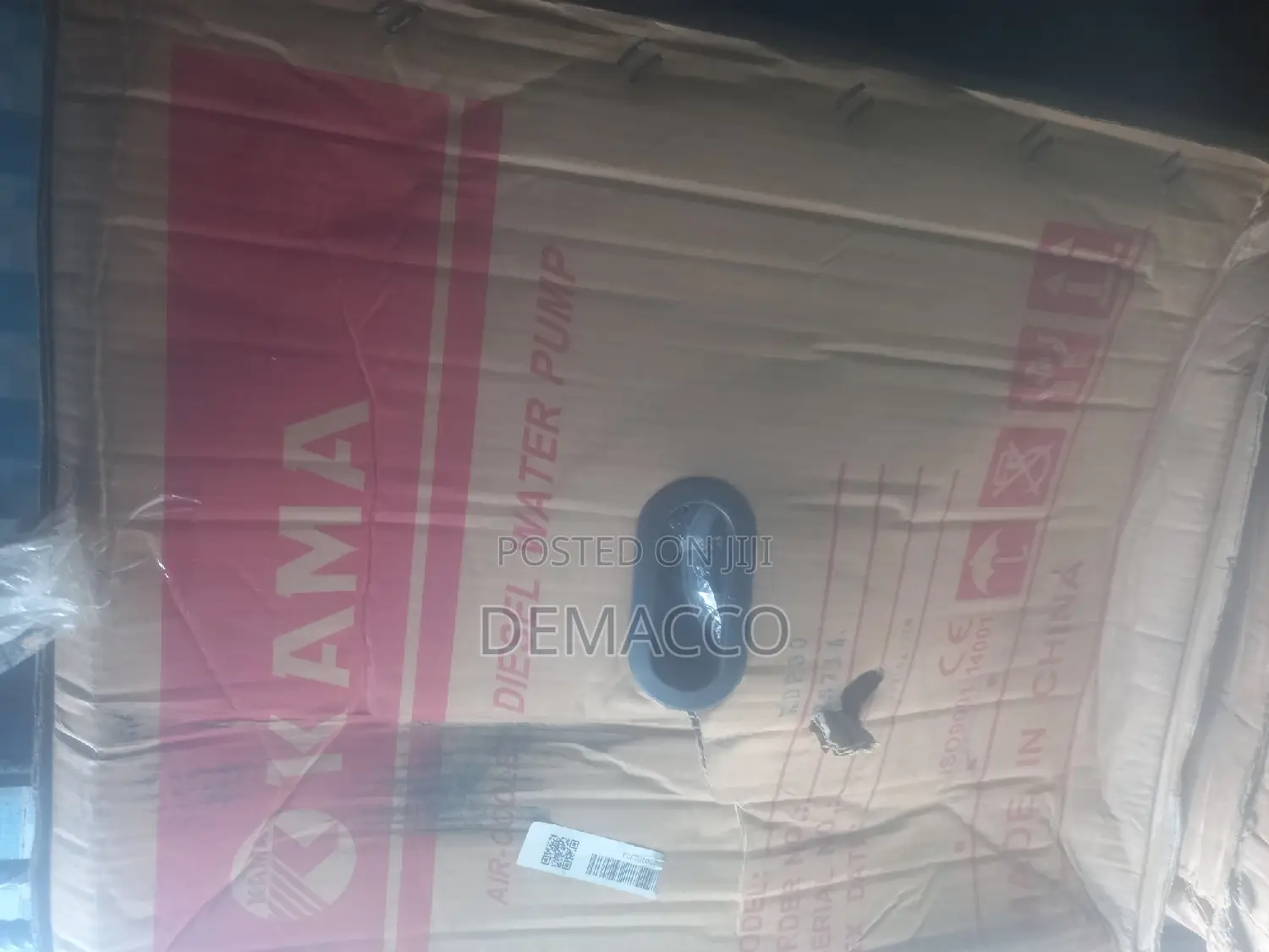 Kama Diesel Engine 4 Niche