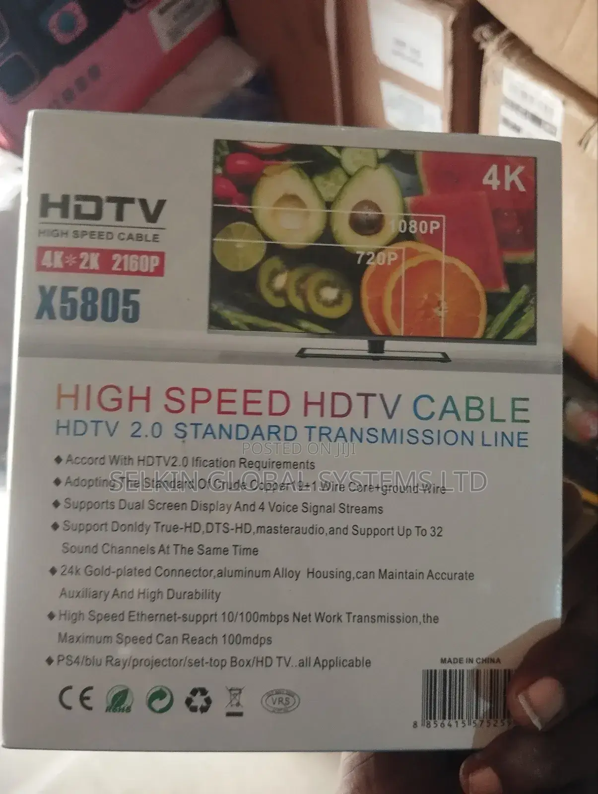 5m HDMI Fiber High Speed Cable