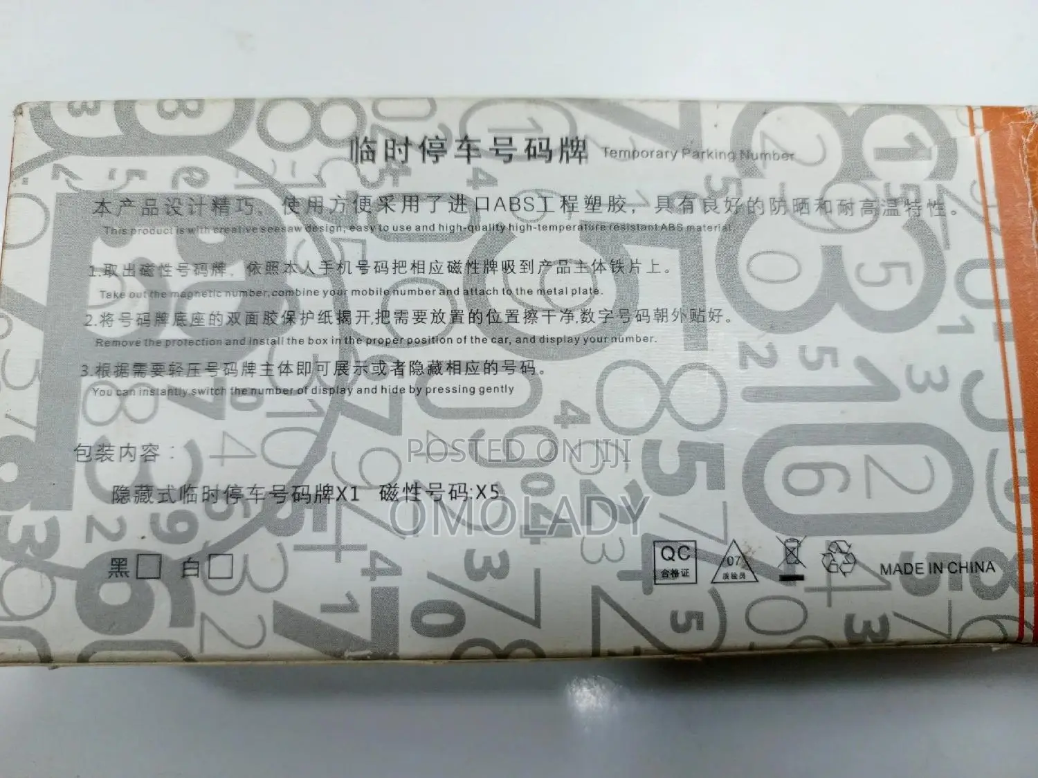 Car Temporary Parking Card