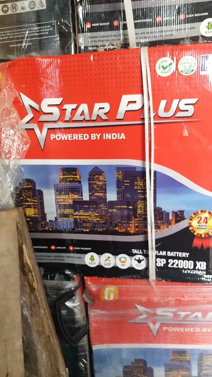 Star PLUS Indian Battery