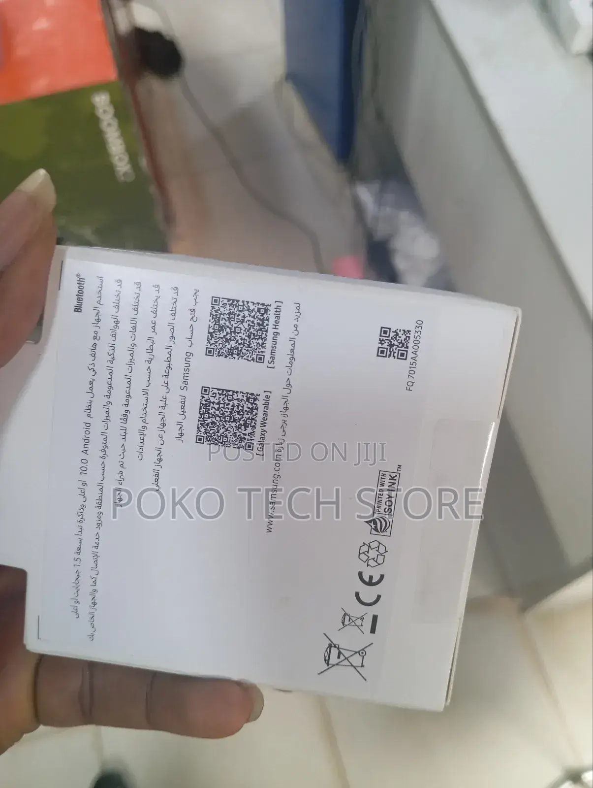 Brand New Galaxy Fit3