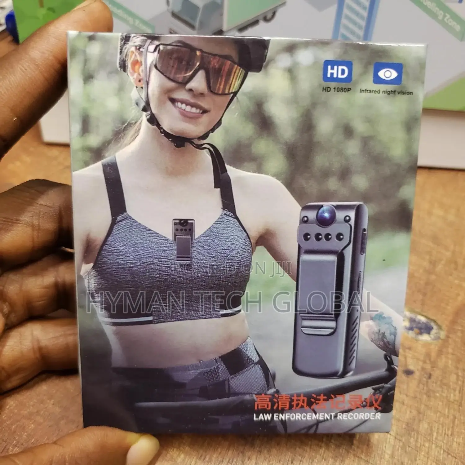 Wifi Video Recorder Camera