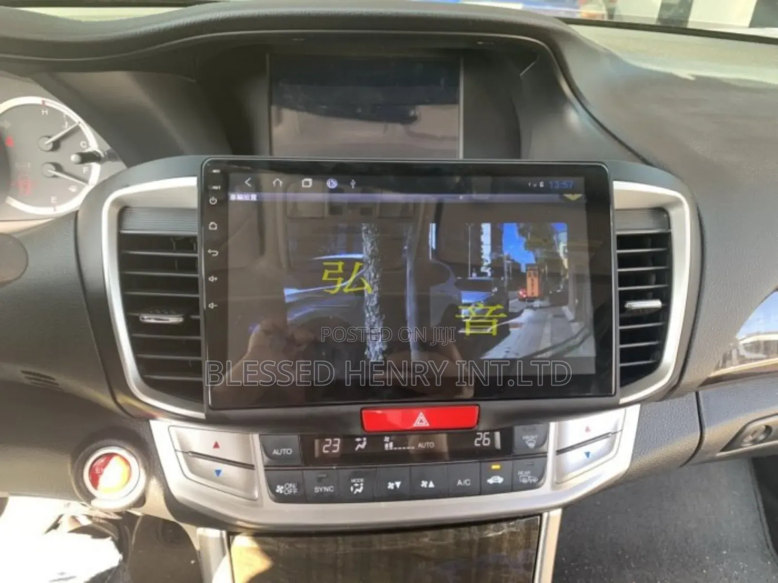Navigation Screen and Car Radio