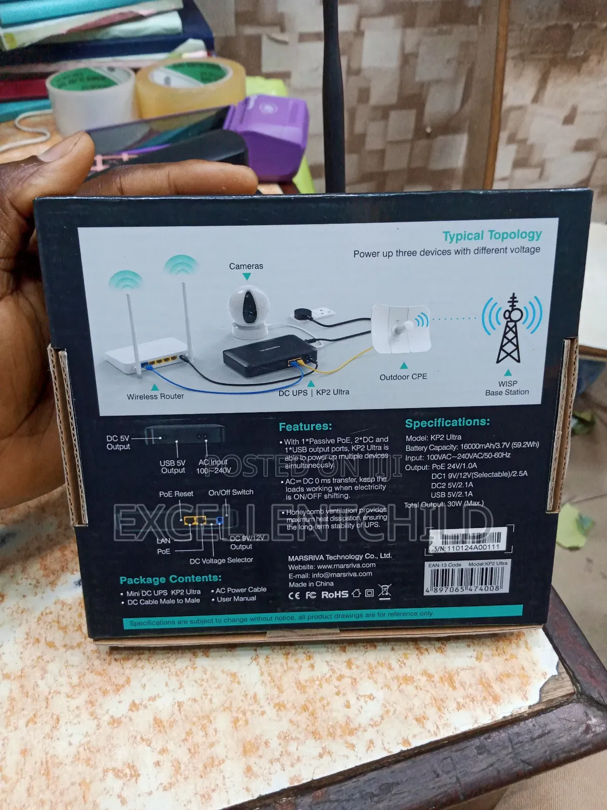 Marsvriva Smart Mini DC UPS 30watts 16000mah(KP2 ULTRA)