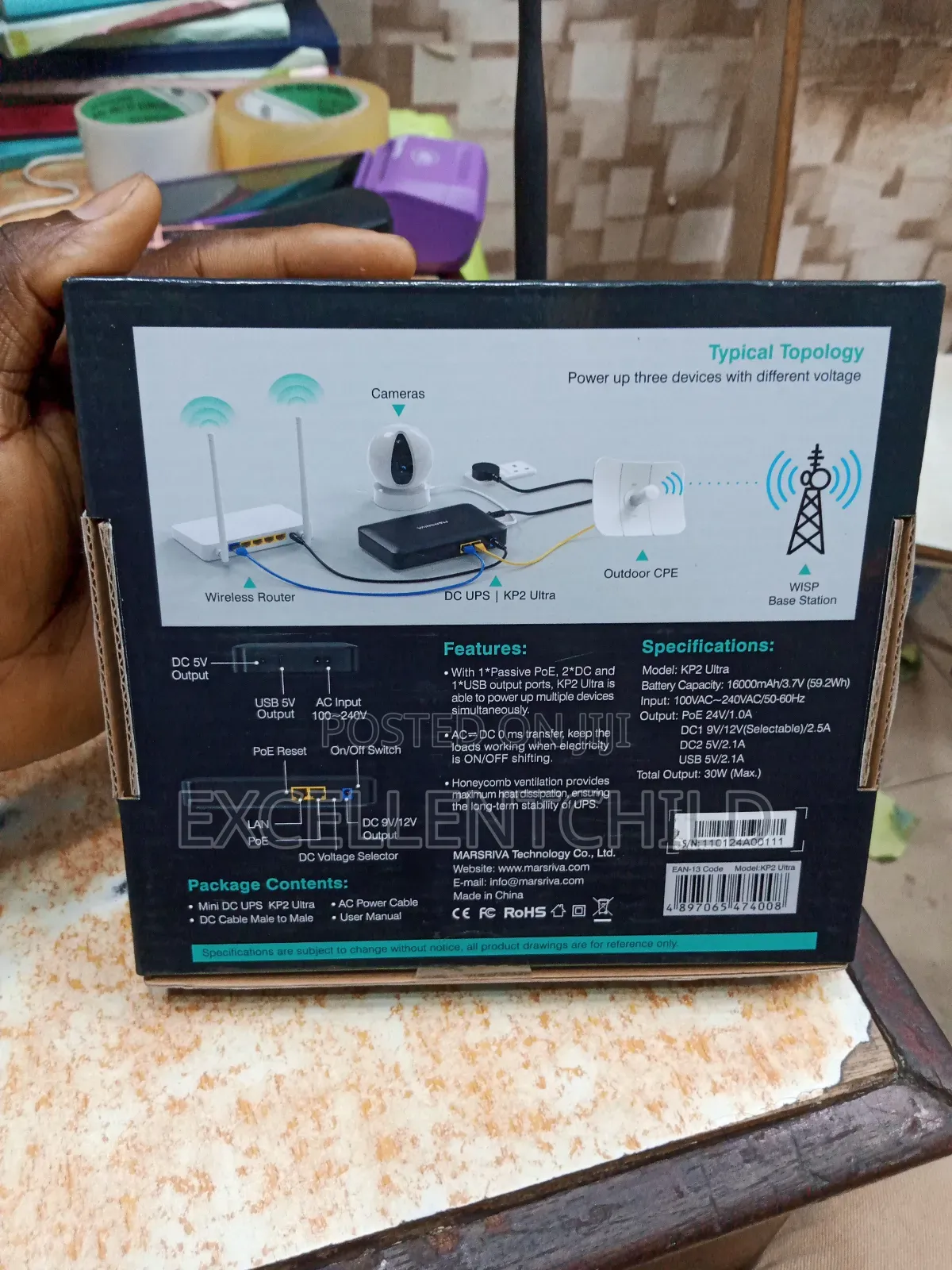 Marsvriva Smart Mini DC UPS 30watts 16000mah(KP2 ULTRA)