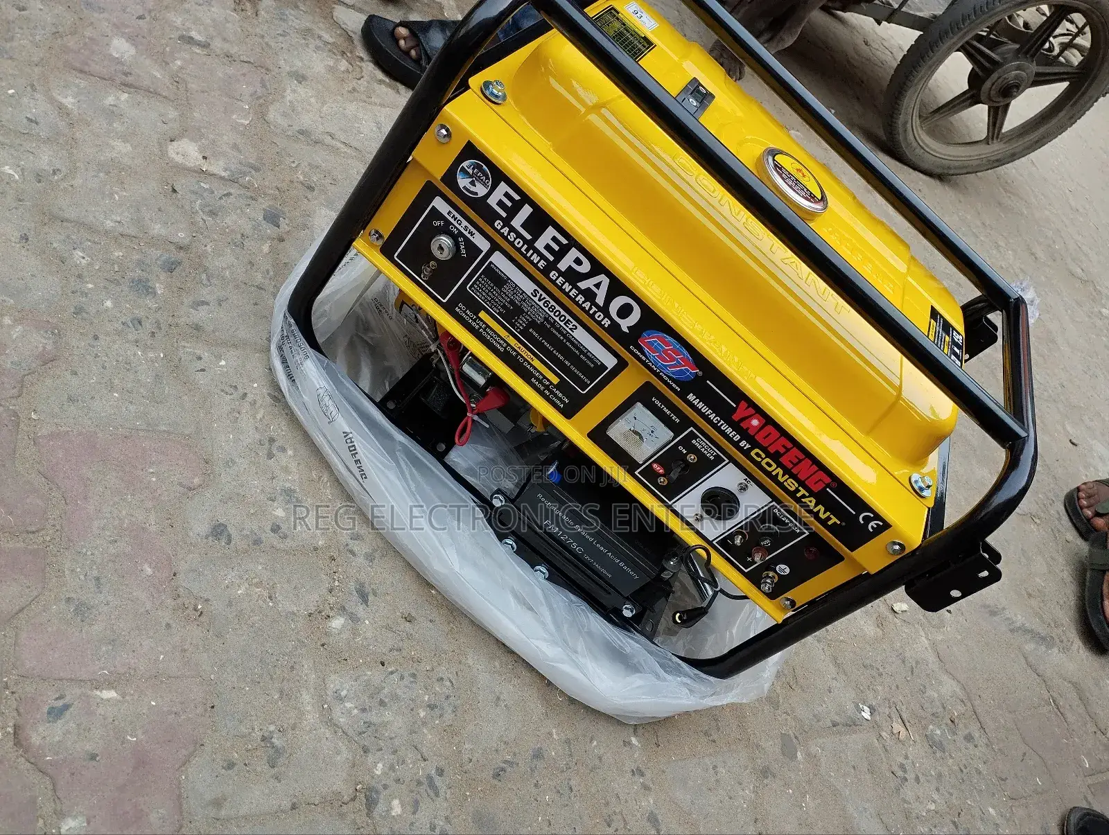 Elepaq Key Start Generator