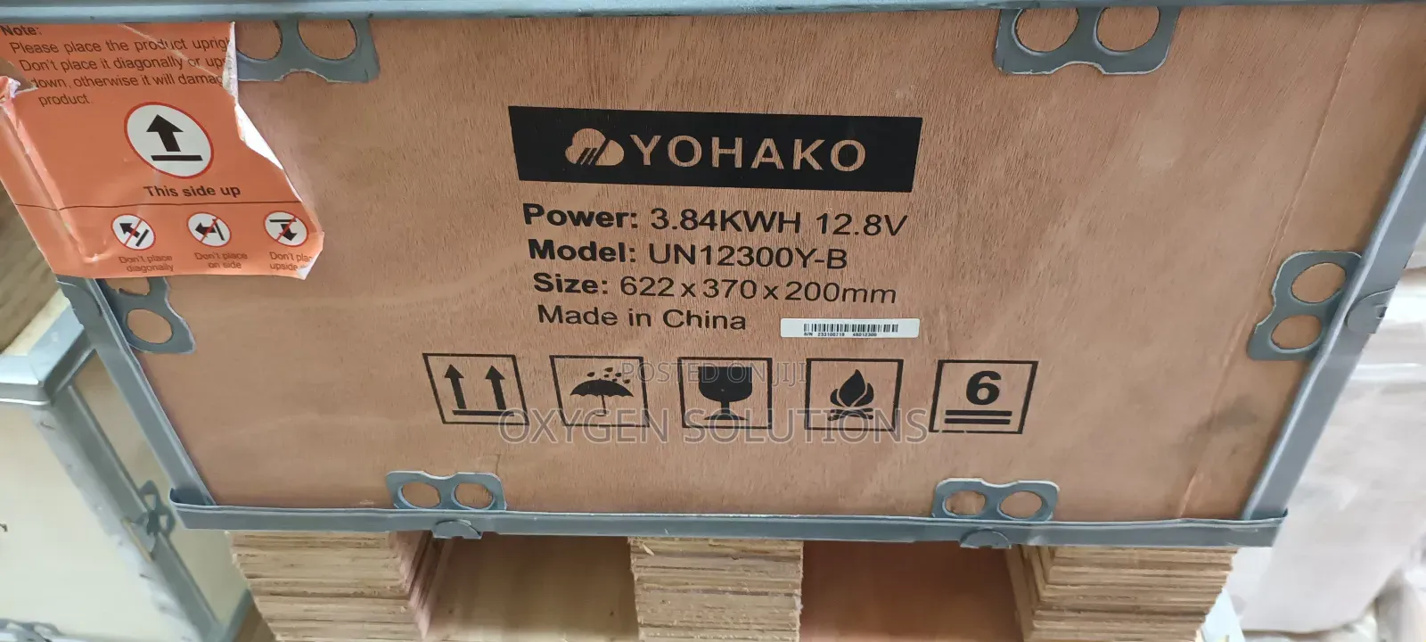 3.84kwh 12.8v Yohako Lithium Battery