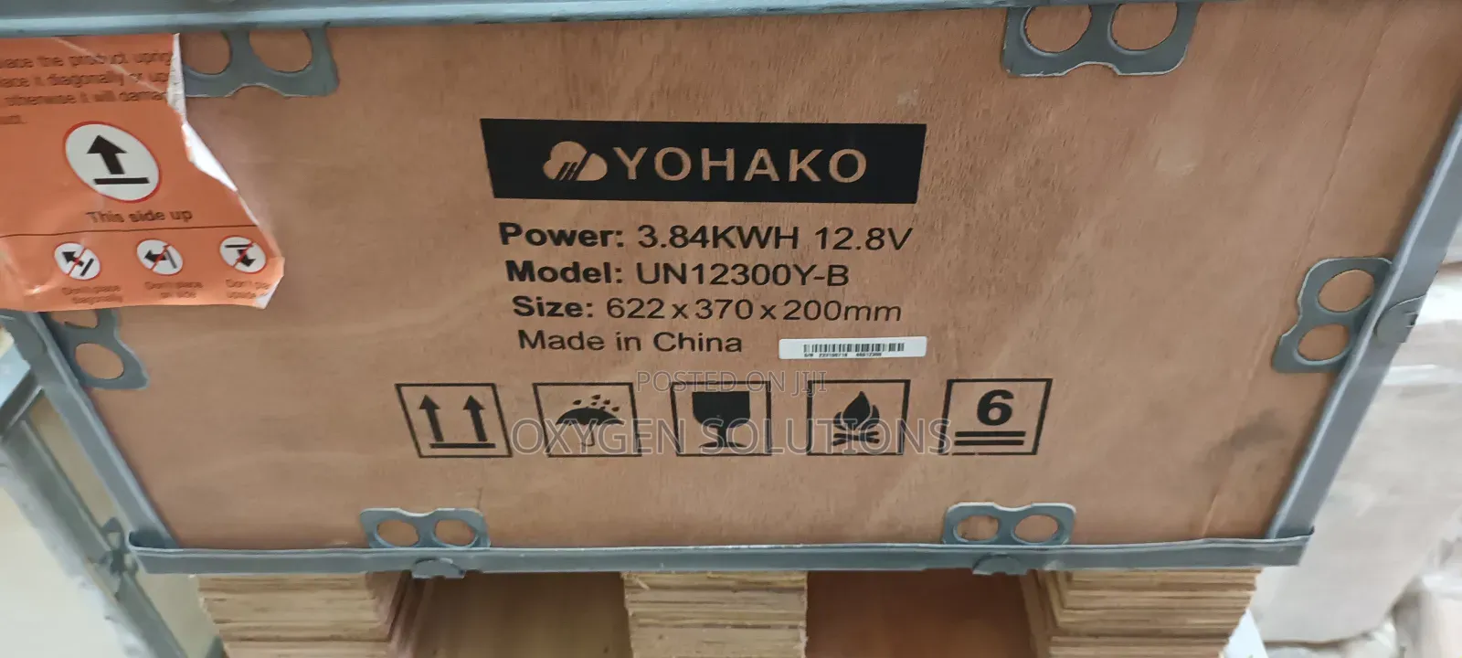 3.84kwh 12.8v Yohako Lithium Battery