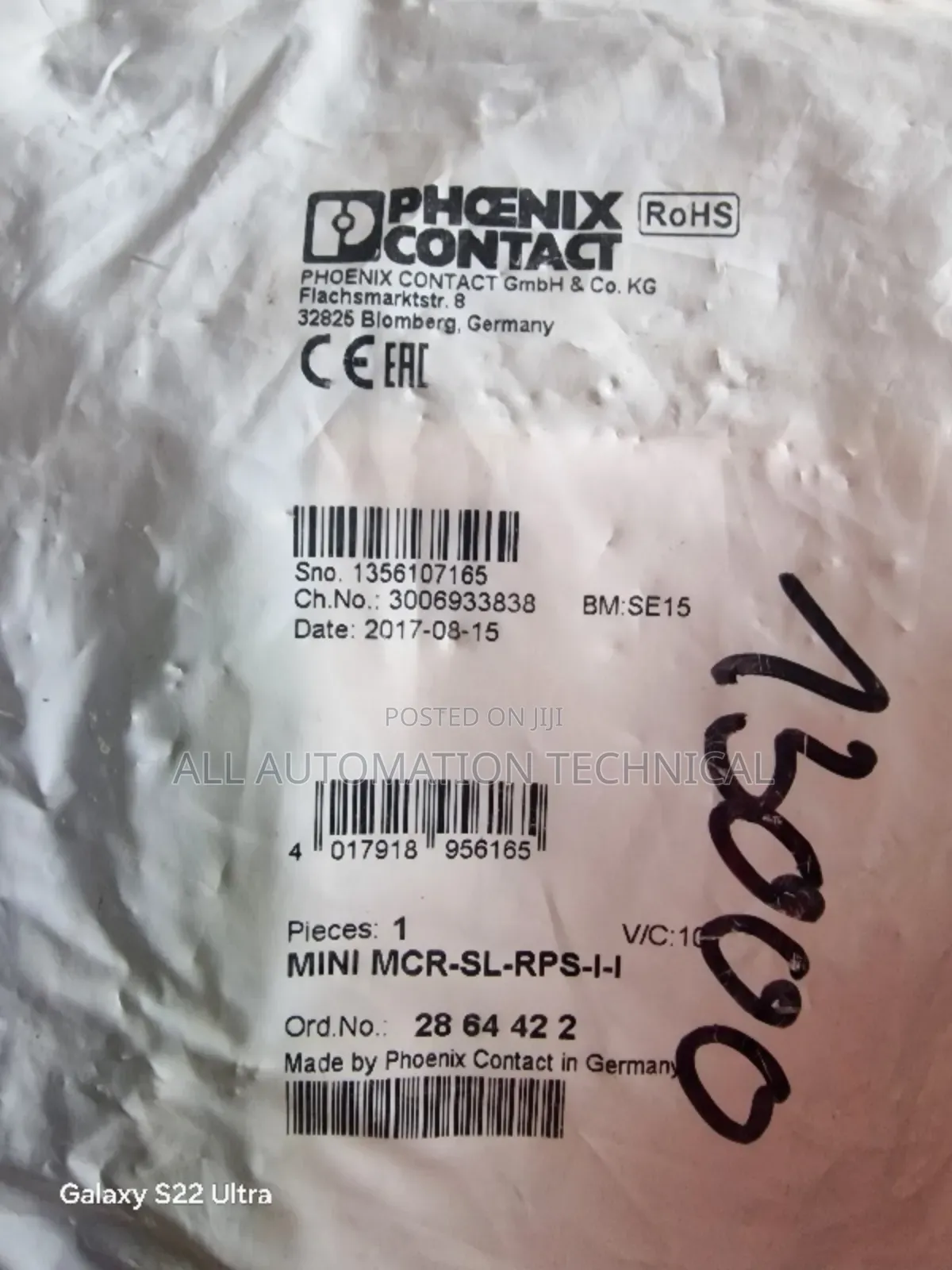 Power Supply | MINI McR-Sl-RPS-I-I | 2864422