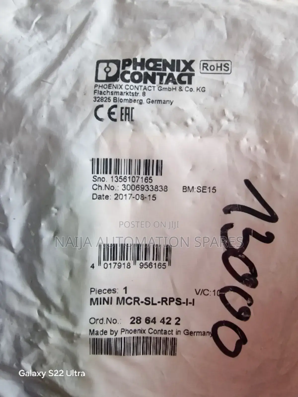 Power Supply | MINI McR-Sl-RPS-I-I | 2864422