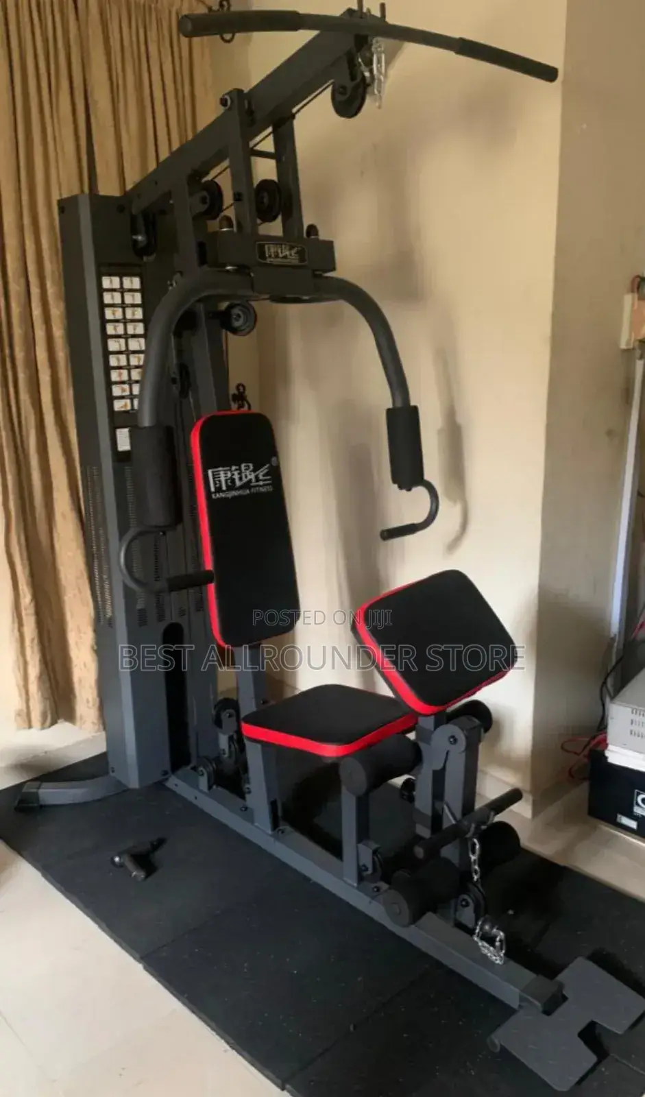 One Station Multi Home Gym