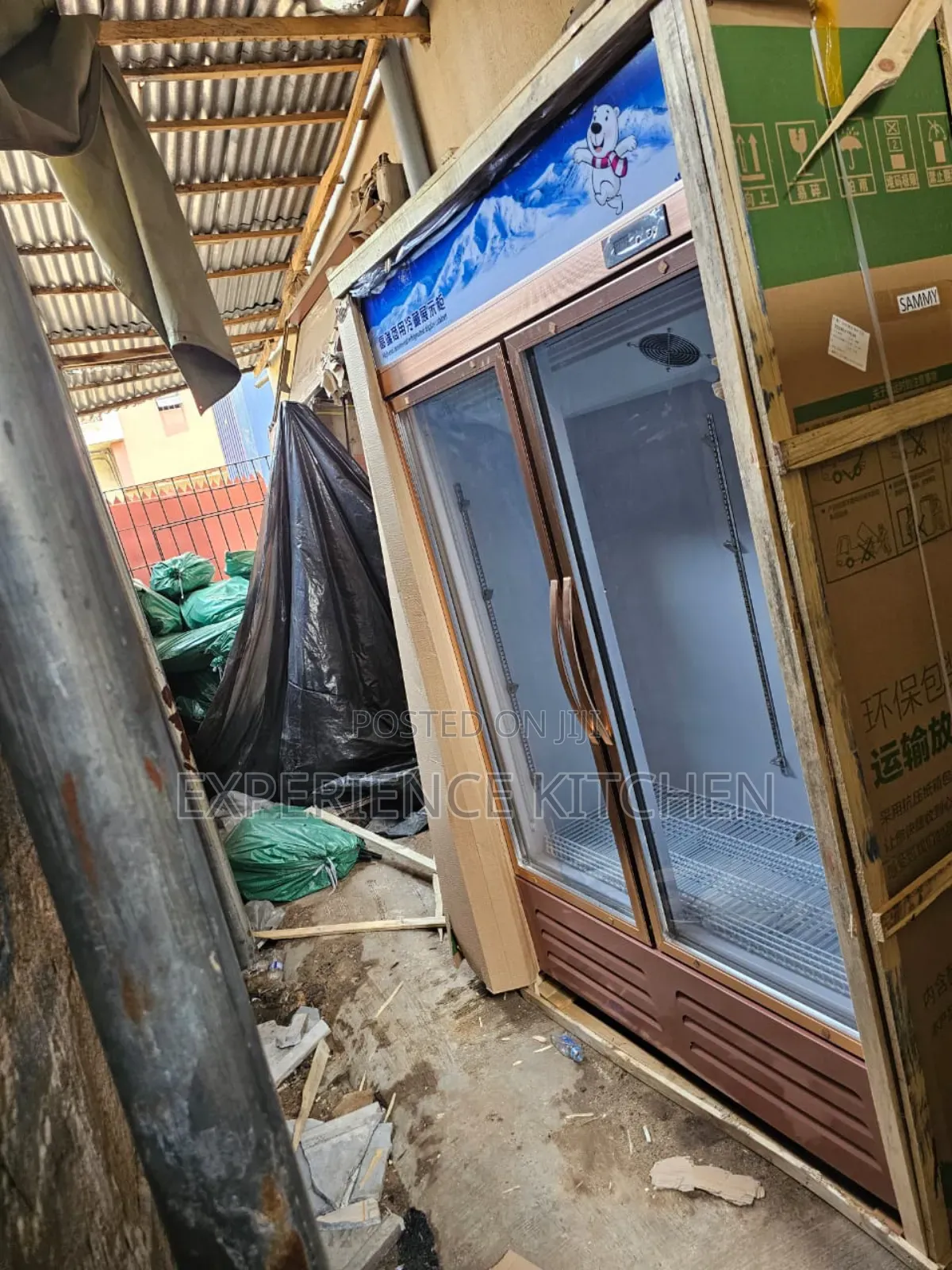 Industrial Display Chiller (2 Doors)