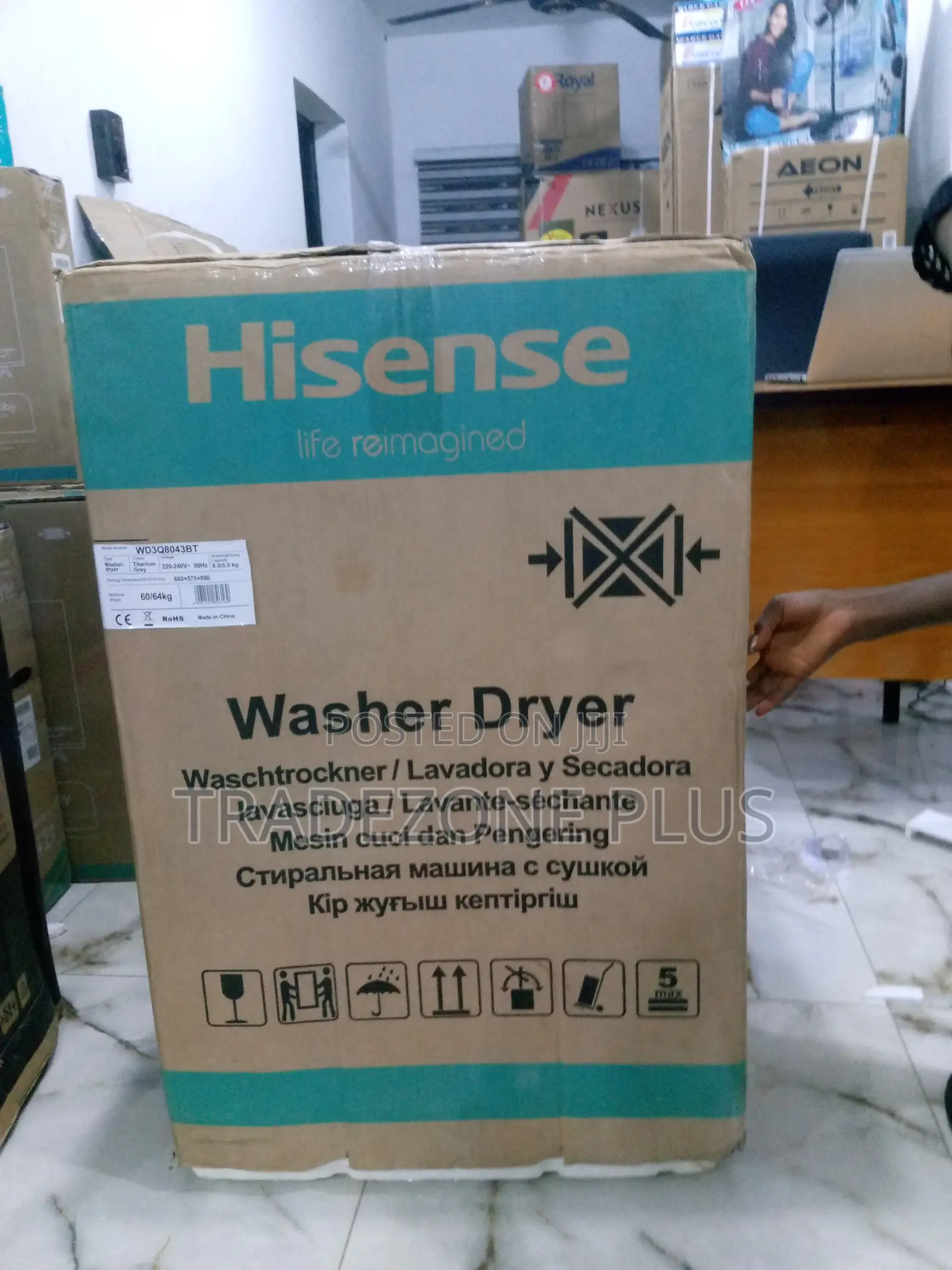 Popular 8/5kg Wash/Dry Hisense Inverter Washing Machine