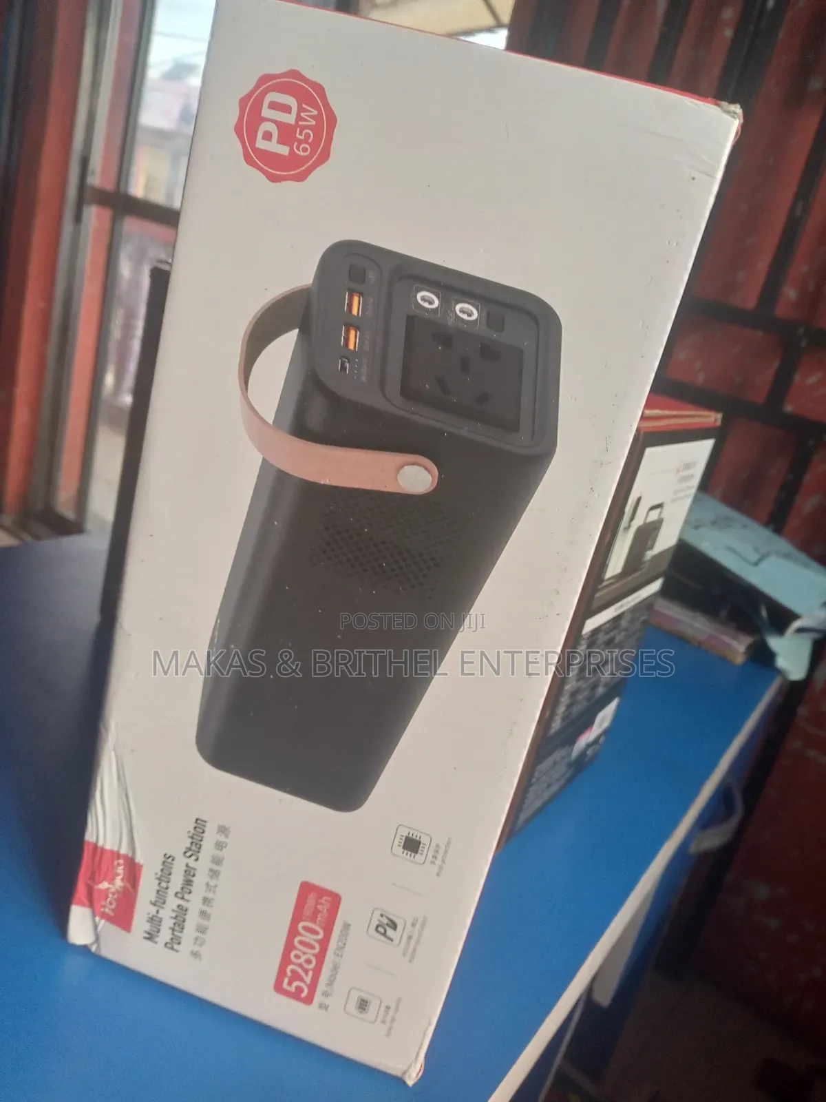 52800mah Laptop Power Bank