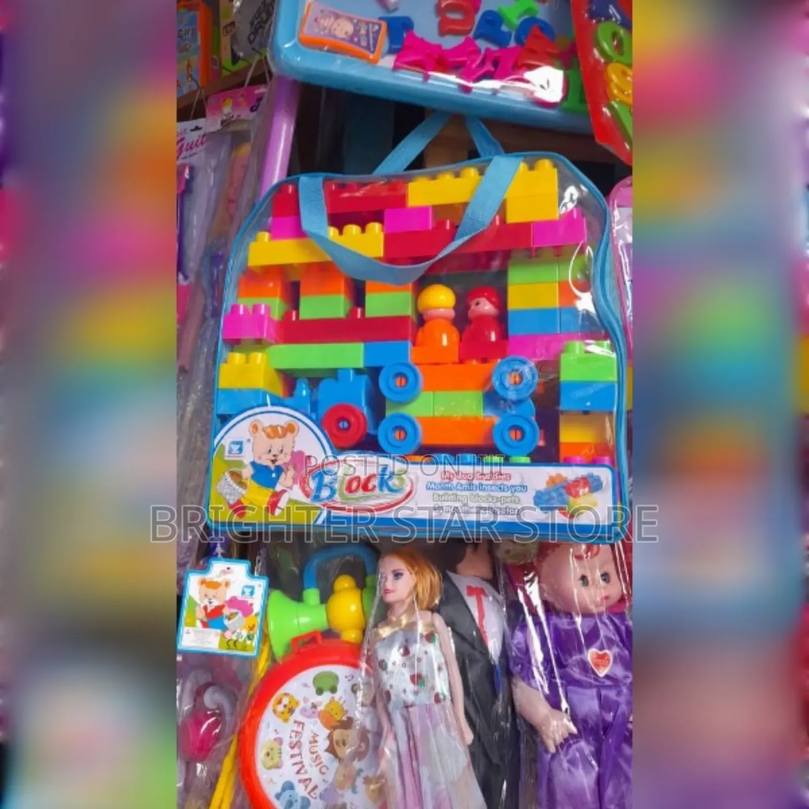Toy Children Building Blocks