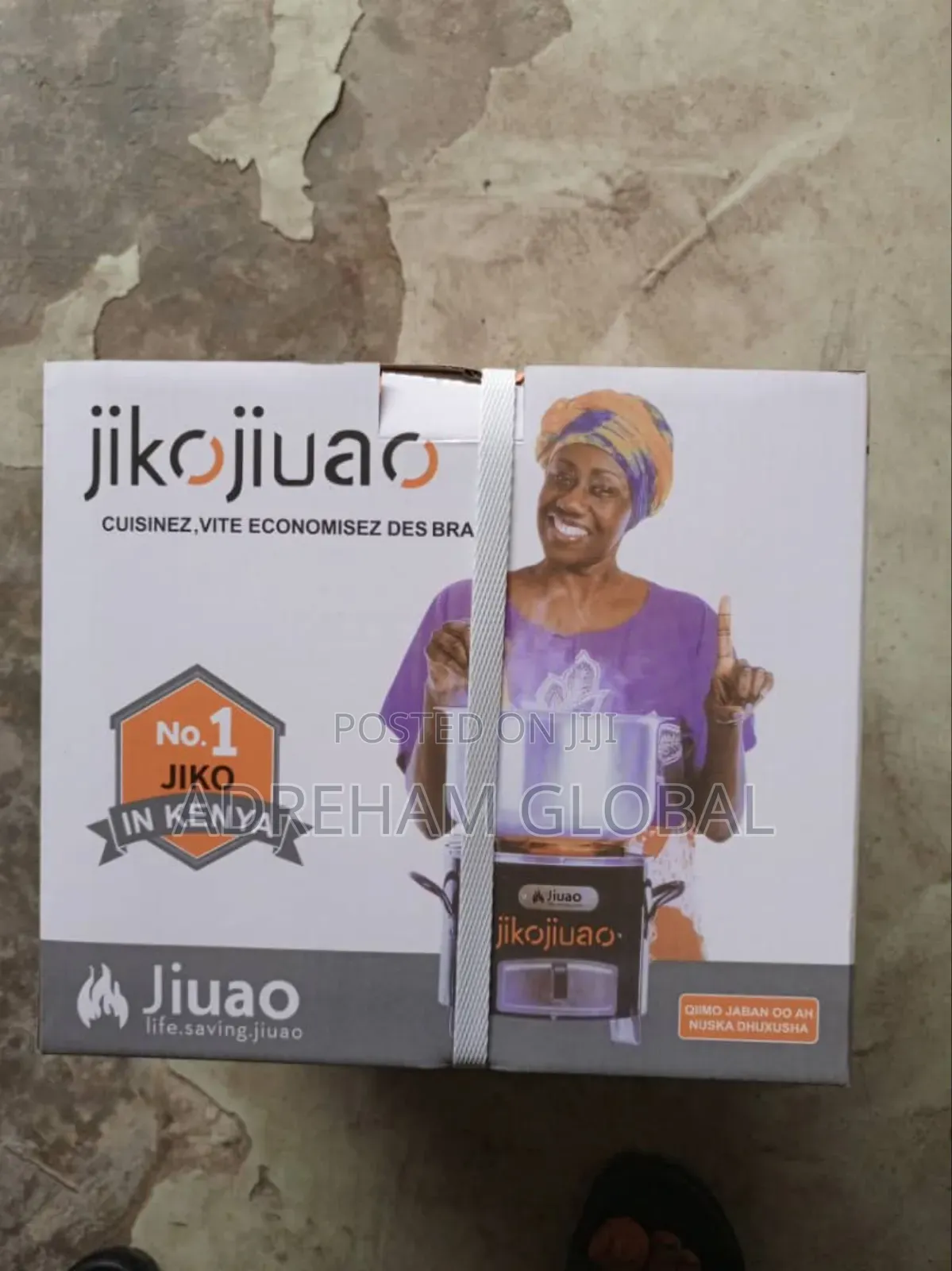 Original Small Size Jikojiuao Charcoal Stove