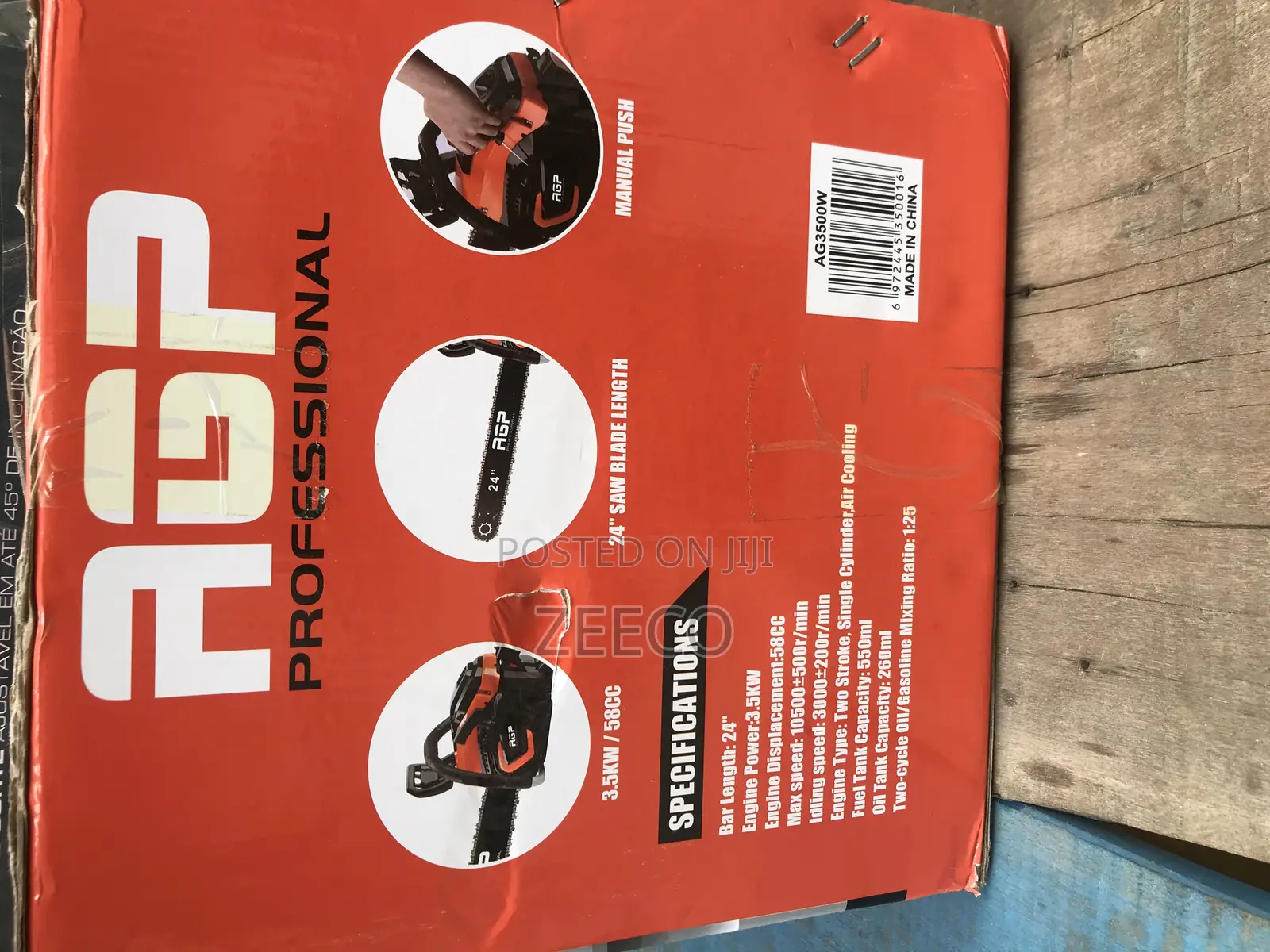 24” Gasoline Chain Saw 2.2kw 54.6cc