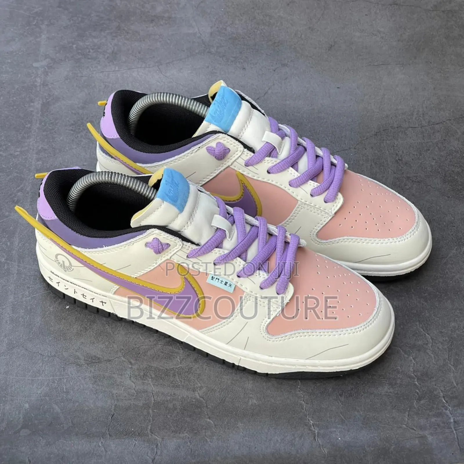 Original 2024 AMBUSH X NO Brainer Nike SB Available in Store