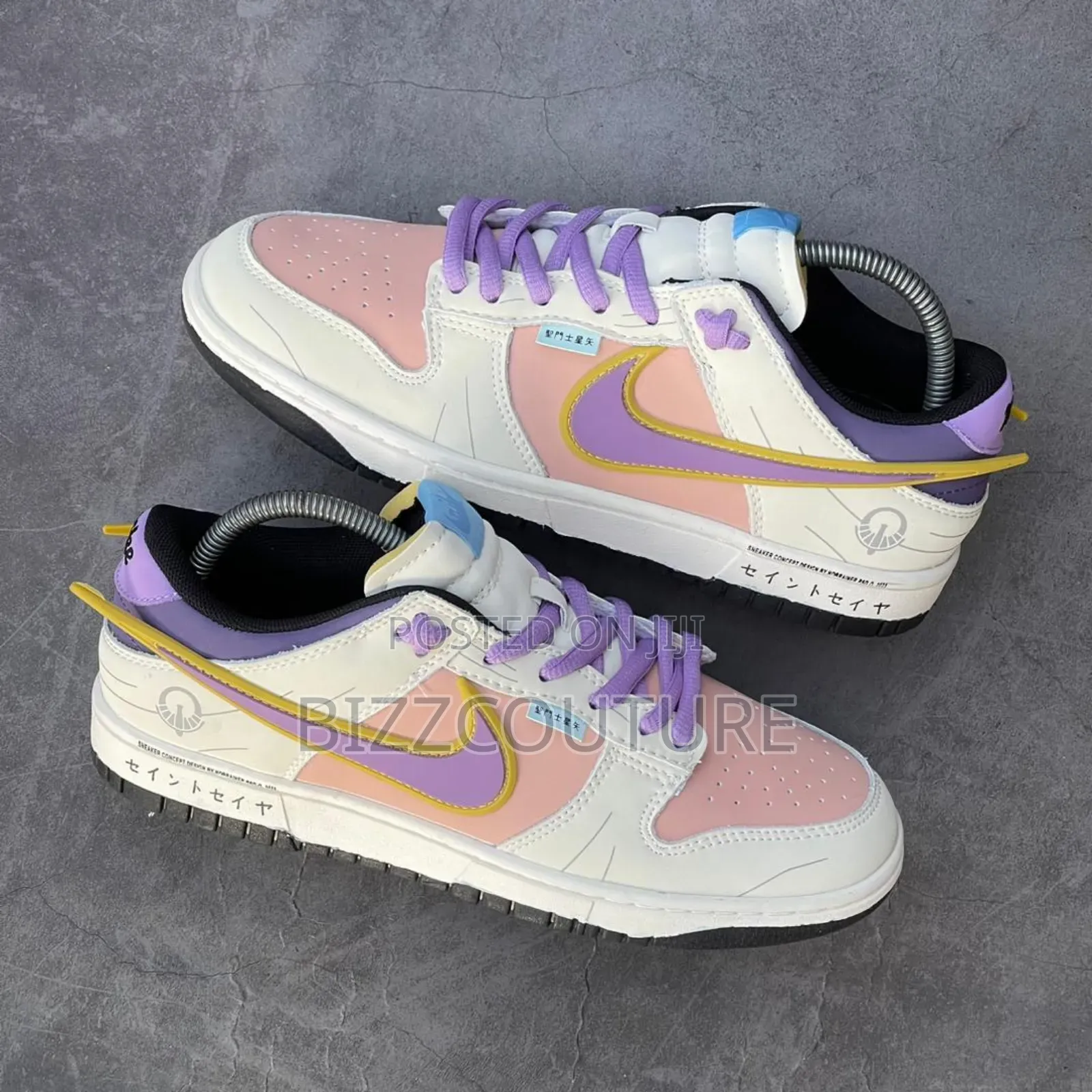 Original 2024 AMBUSH X NO Brainer Nike SB Available in Store