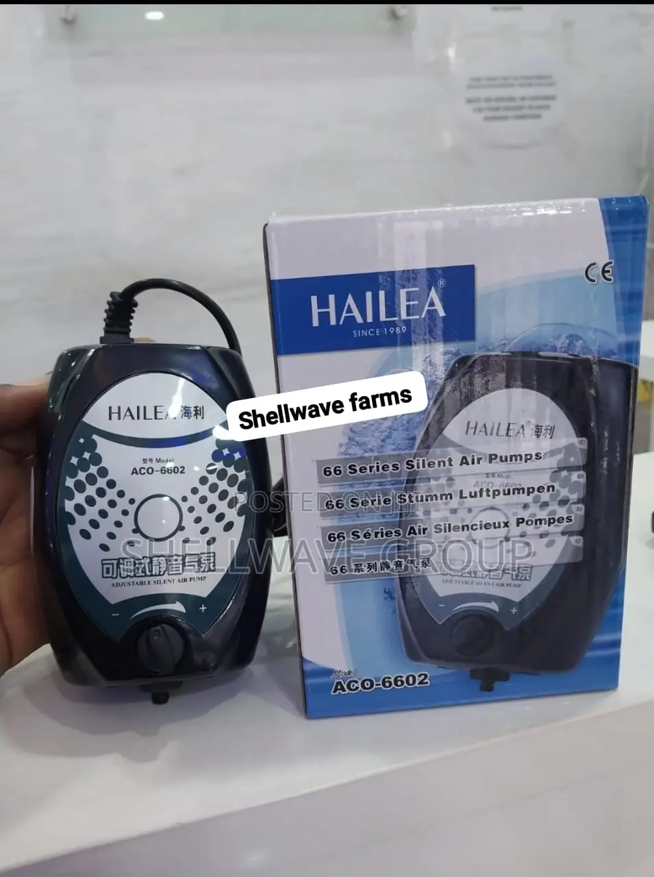 Hailea 1 Outlet Airpump