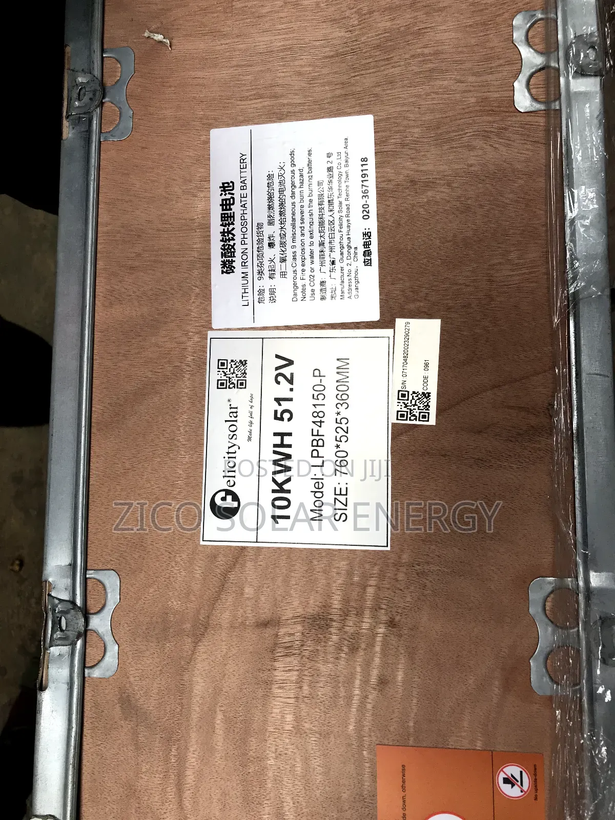 10kwh Felicity Lithium Battery